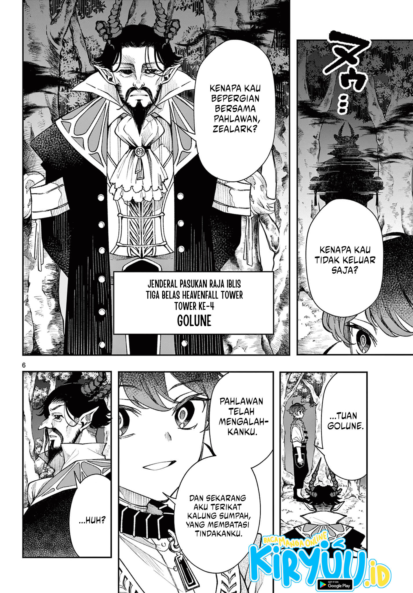 Albus Changes the World Chapter 30 - halaman 6