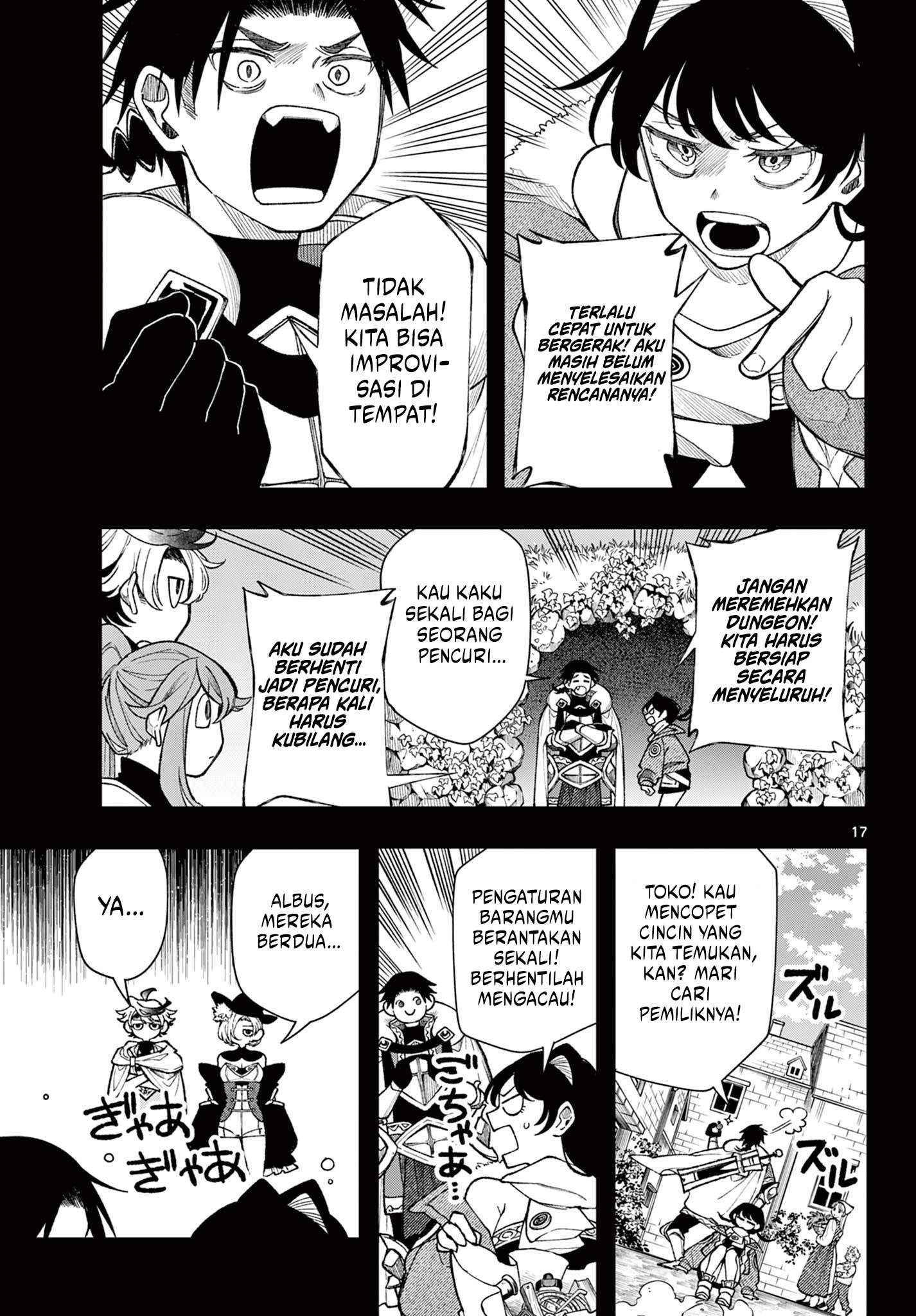 Albus Changes the World Chapter 32 - halaman 17