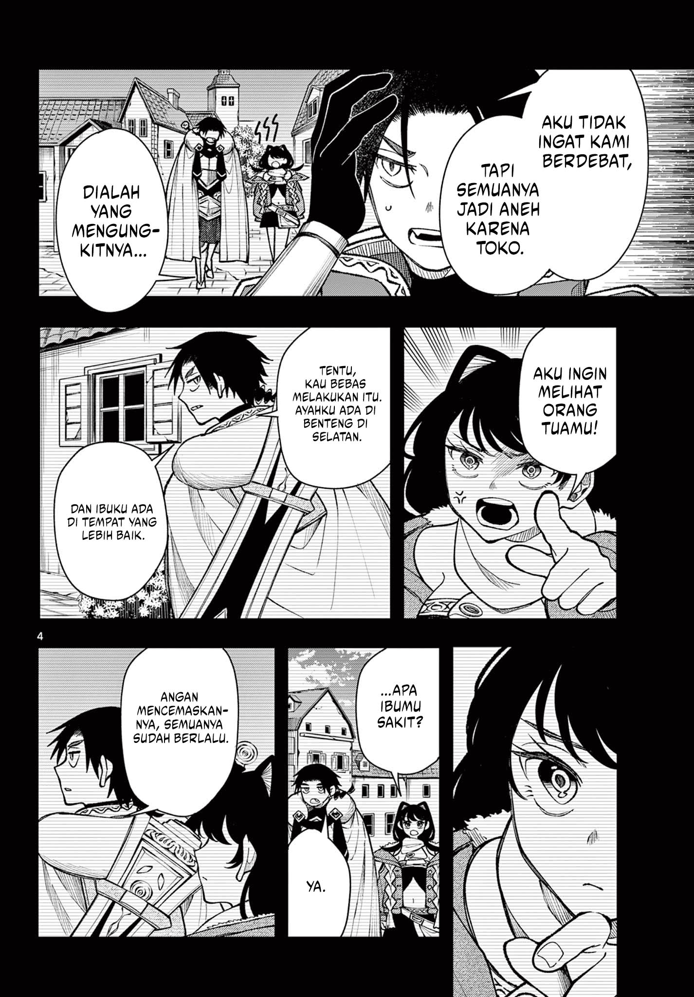 Albus Changes the World Chapter 33 - halaman 4