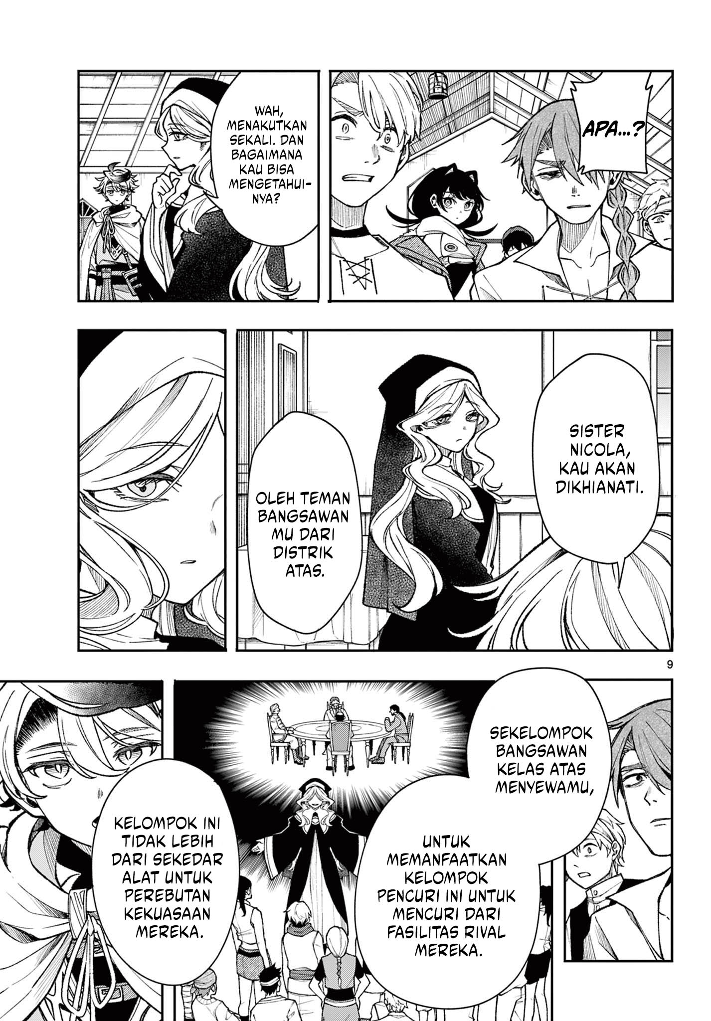 Albus Changes the World Chapter 33 - halaman 9