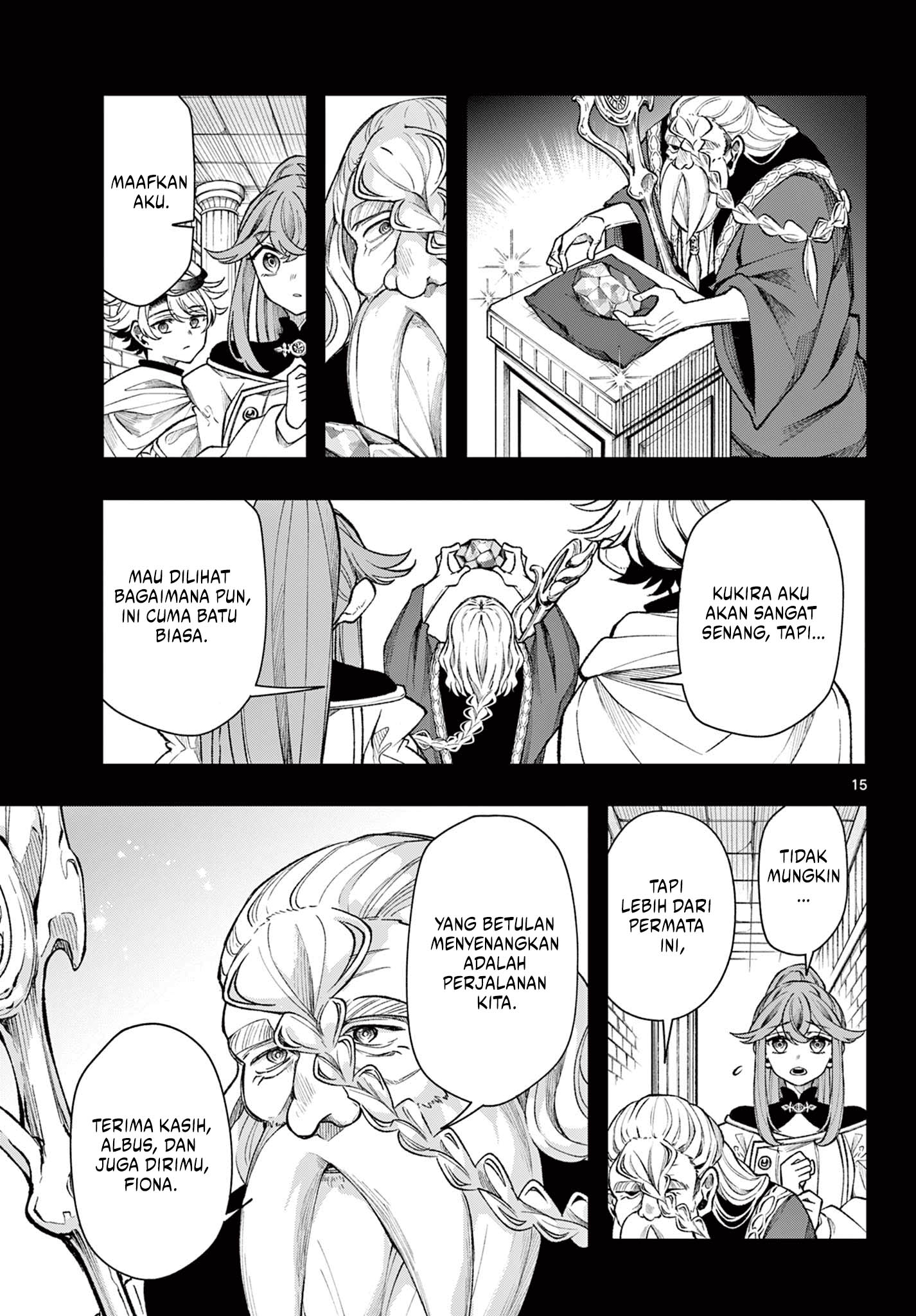 Albus Changes the World Chapter 35 - halaman 15