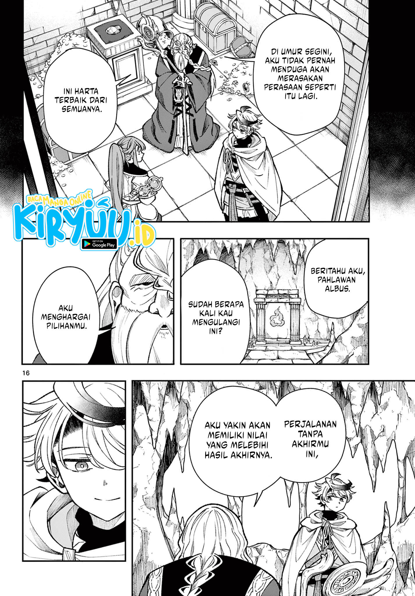 Albus Changes the World Chapter 35 - halaman 16