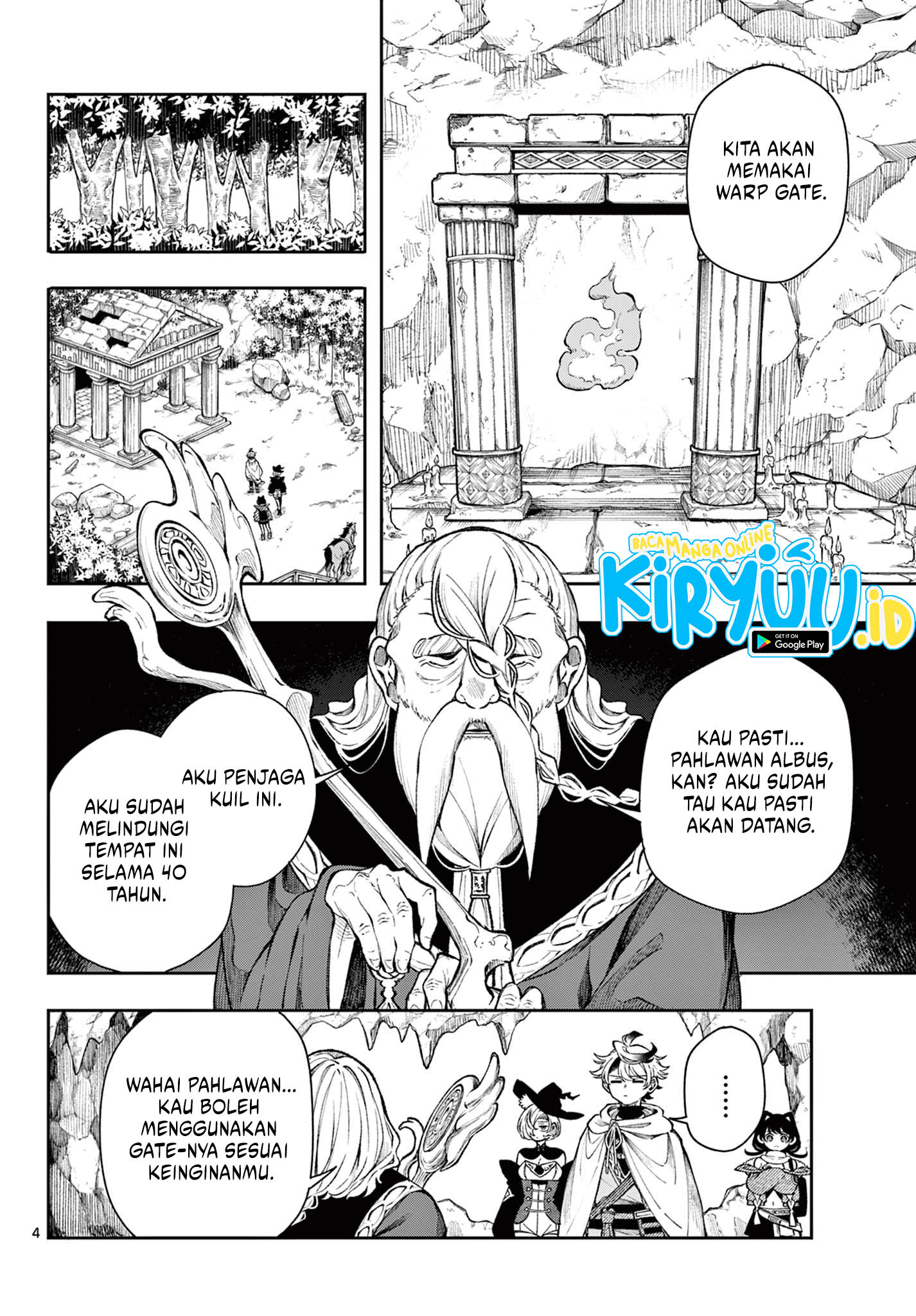 Albus Changes the World Chapter 35 - halaman 4