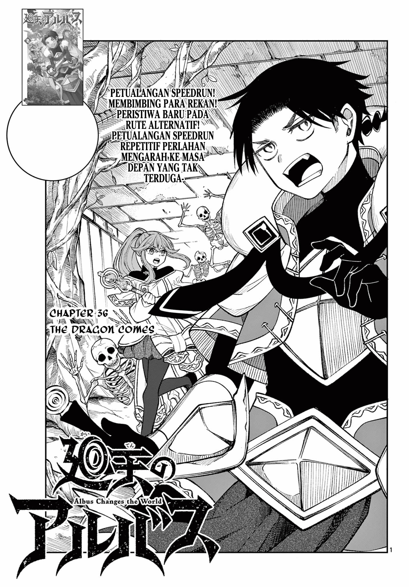 Albus Changes the World Chapter 36 - halaman 1