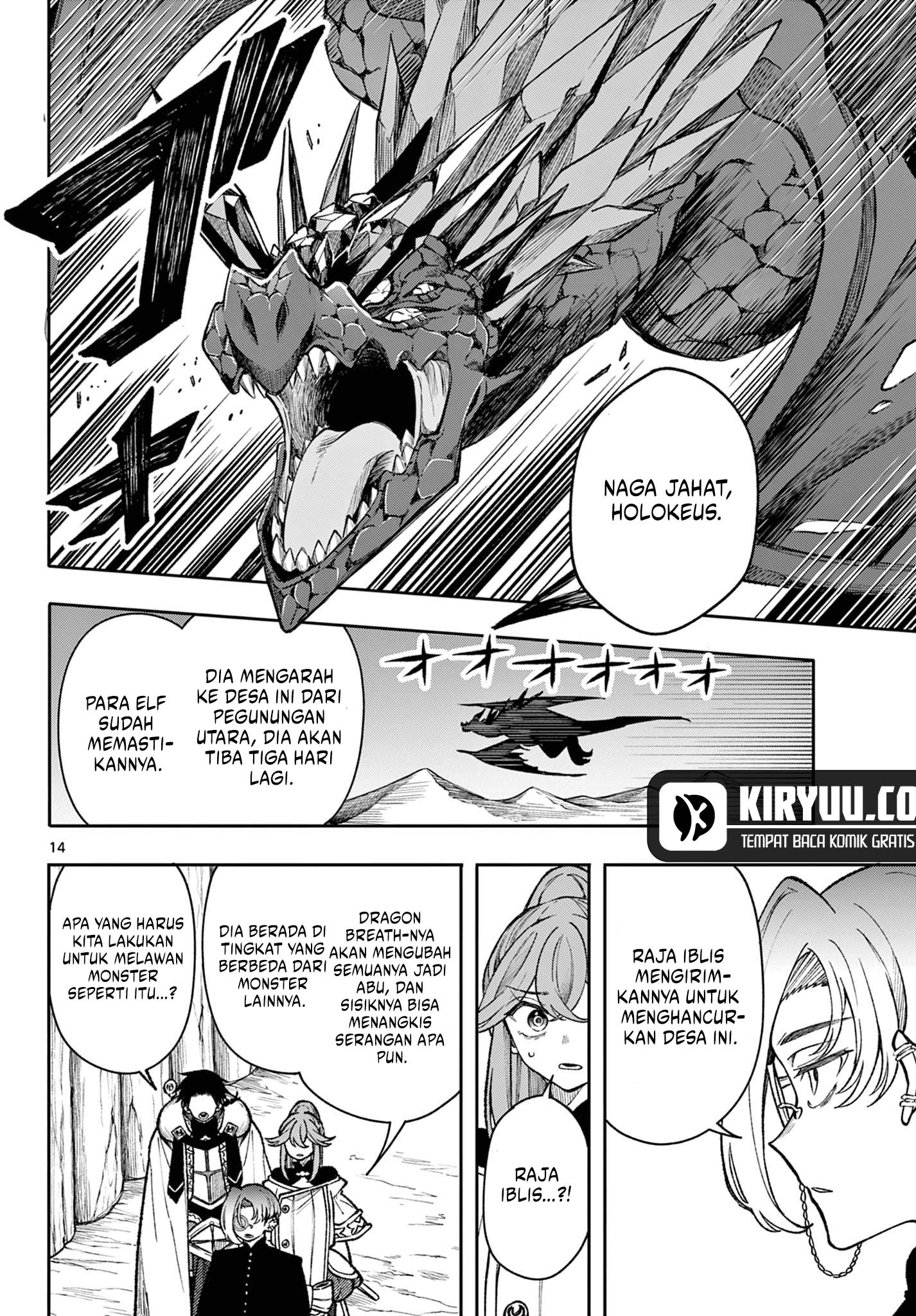 Albus Changes the World Chapter 36 - halaman 14