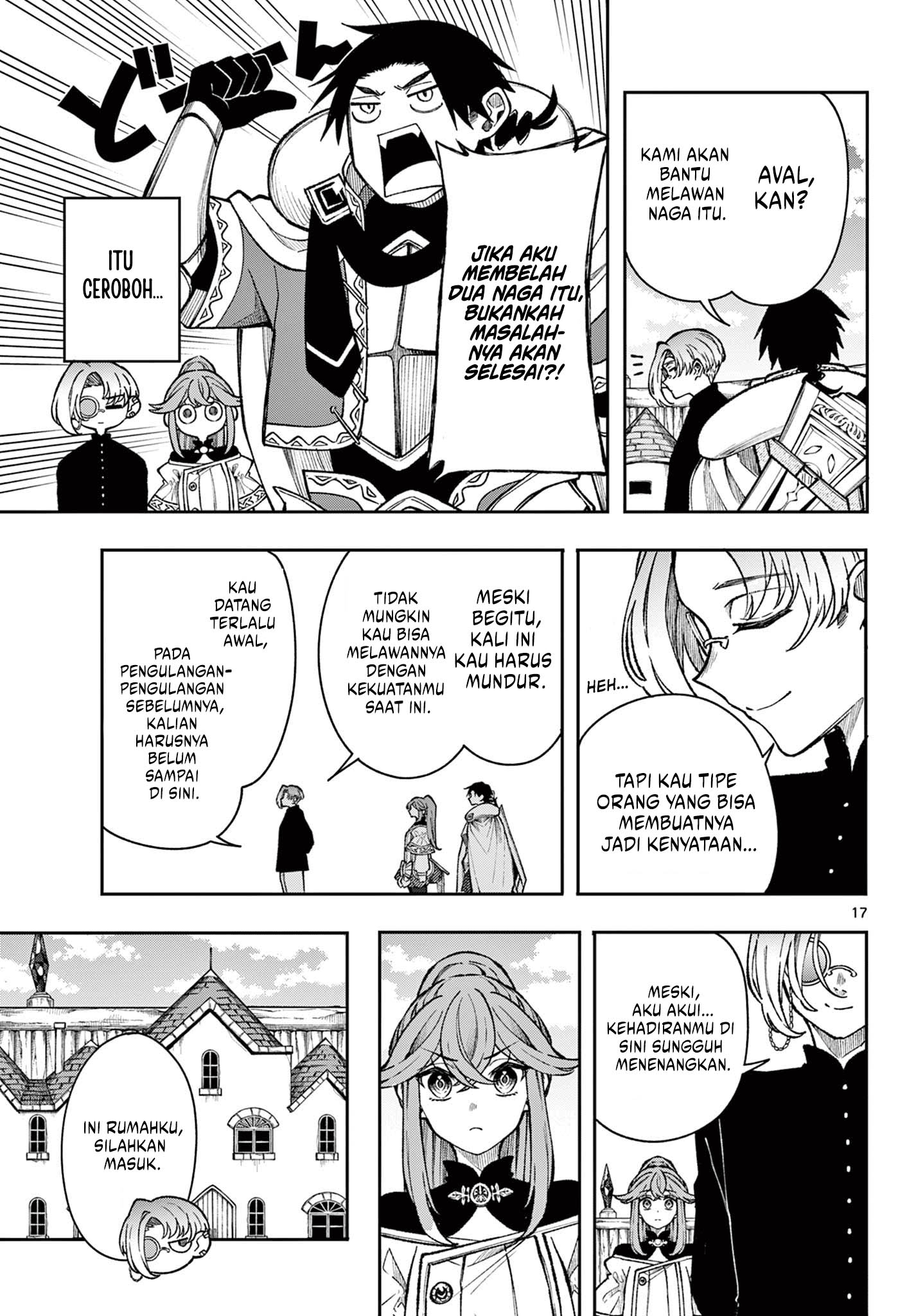 Albus Changes the World Chapter 36 - halaman 17