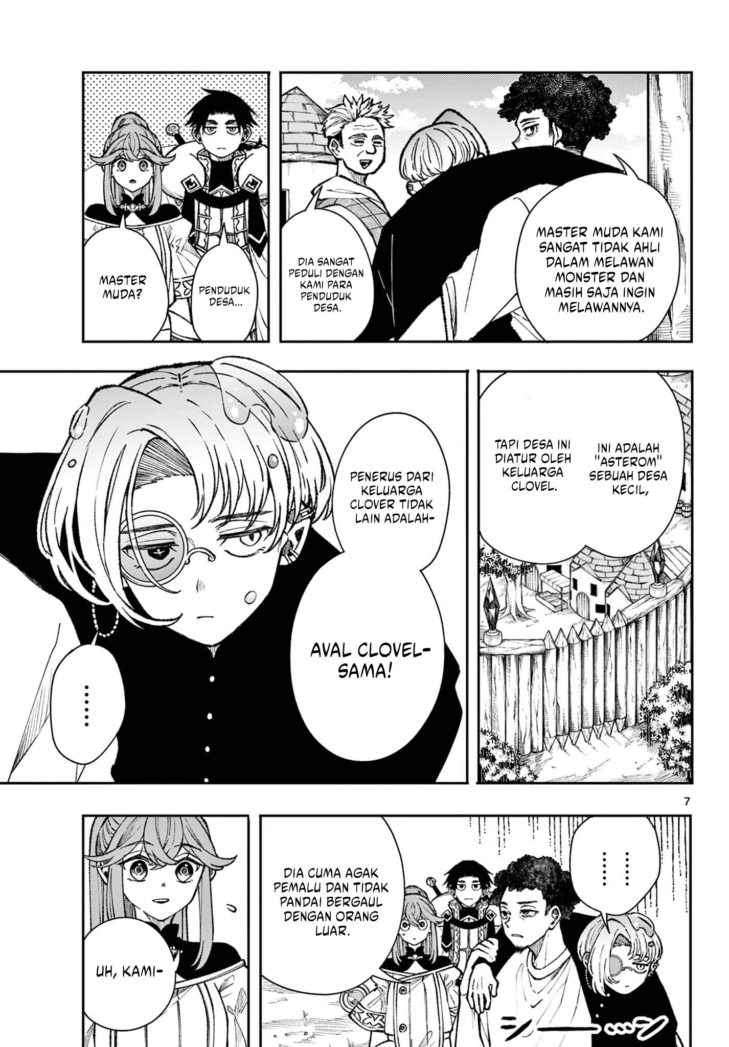 Albus Changes the World Chapter 36 - halaman 7