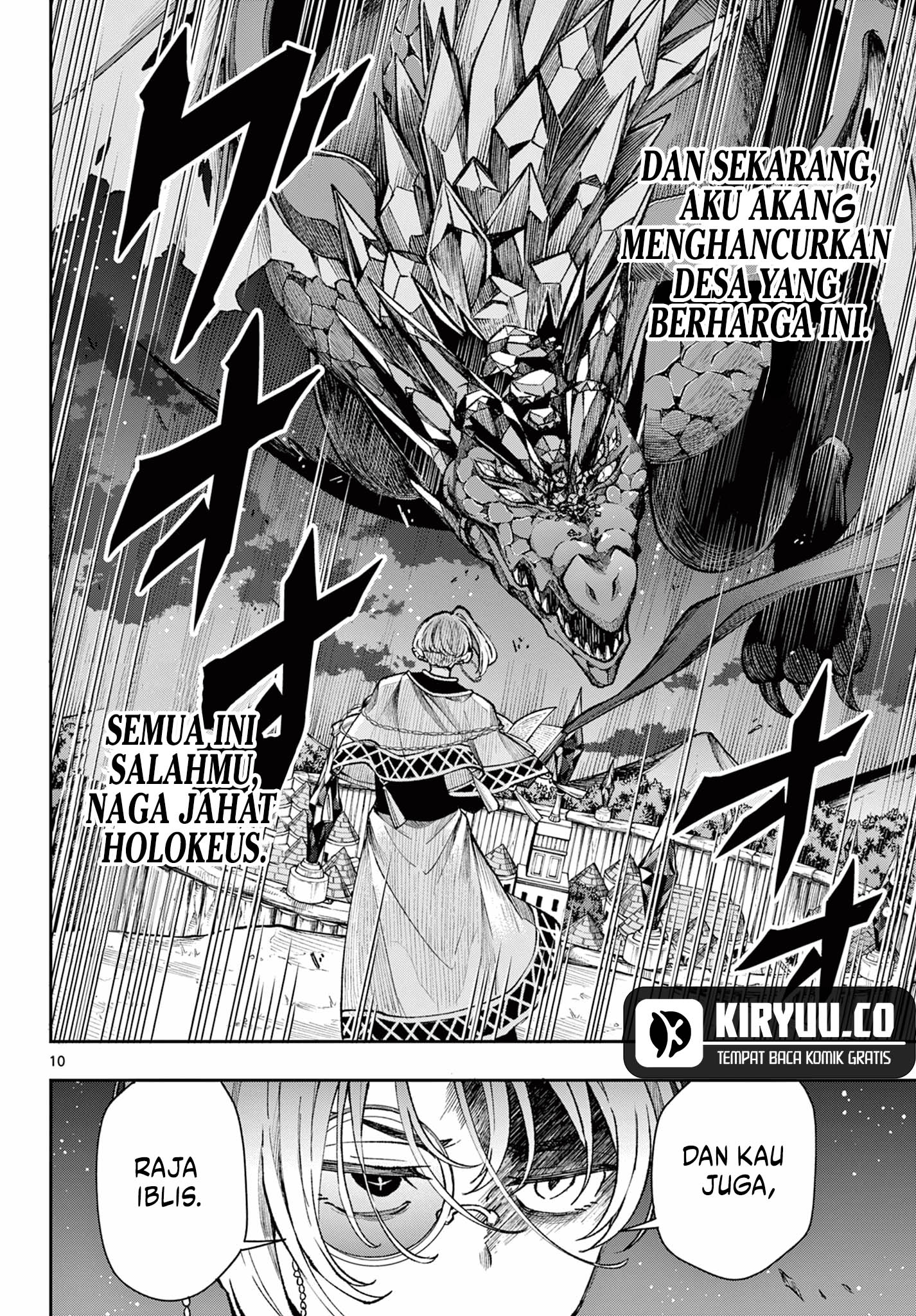 Albus Changes the World Chapter 37 - halaman 1