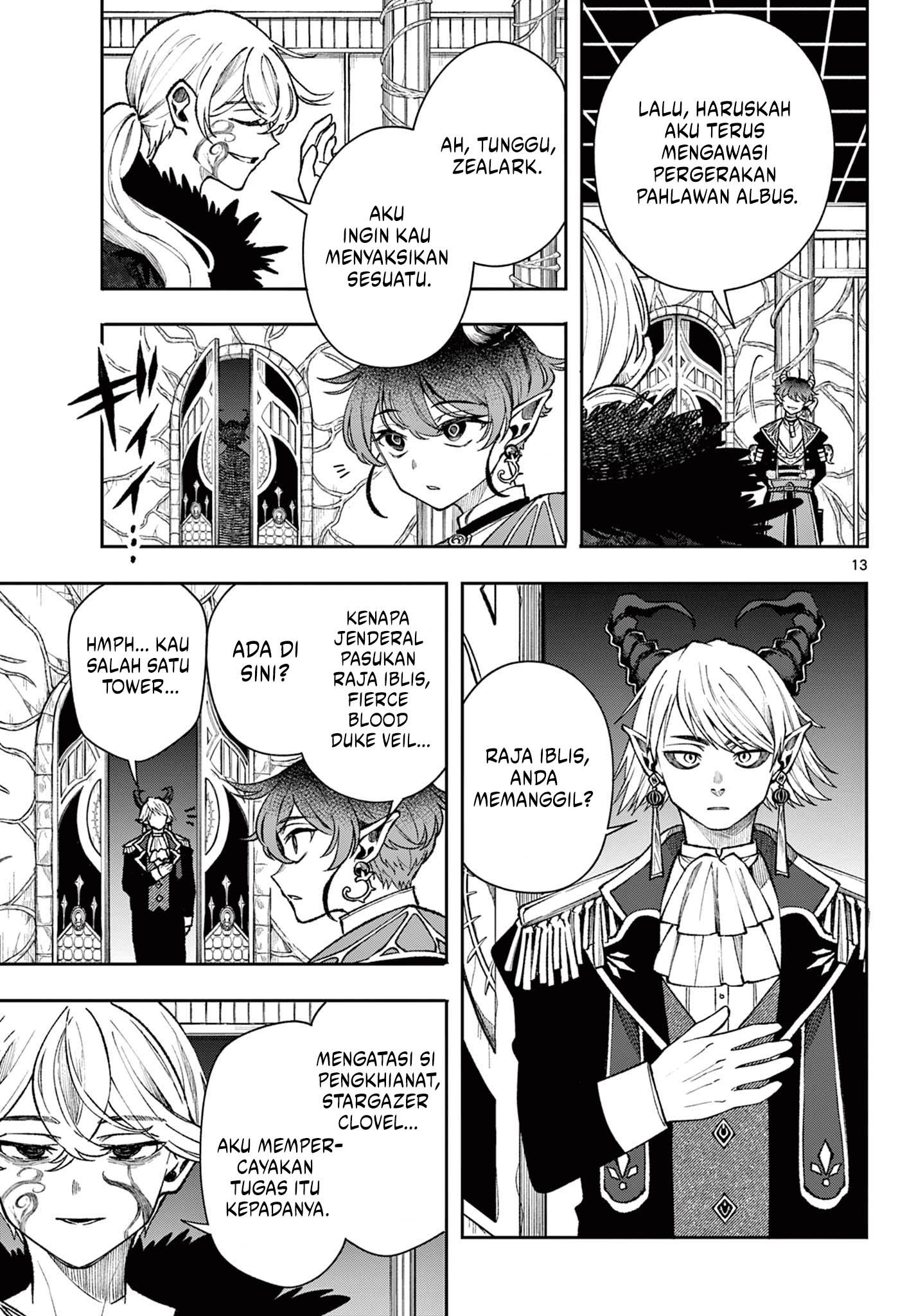 Albus Changes the World Chapter 38 - halaman 13