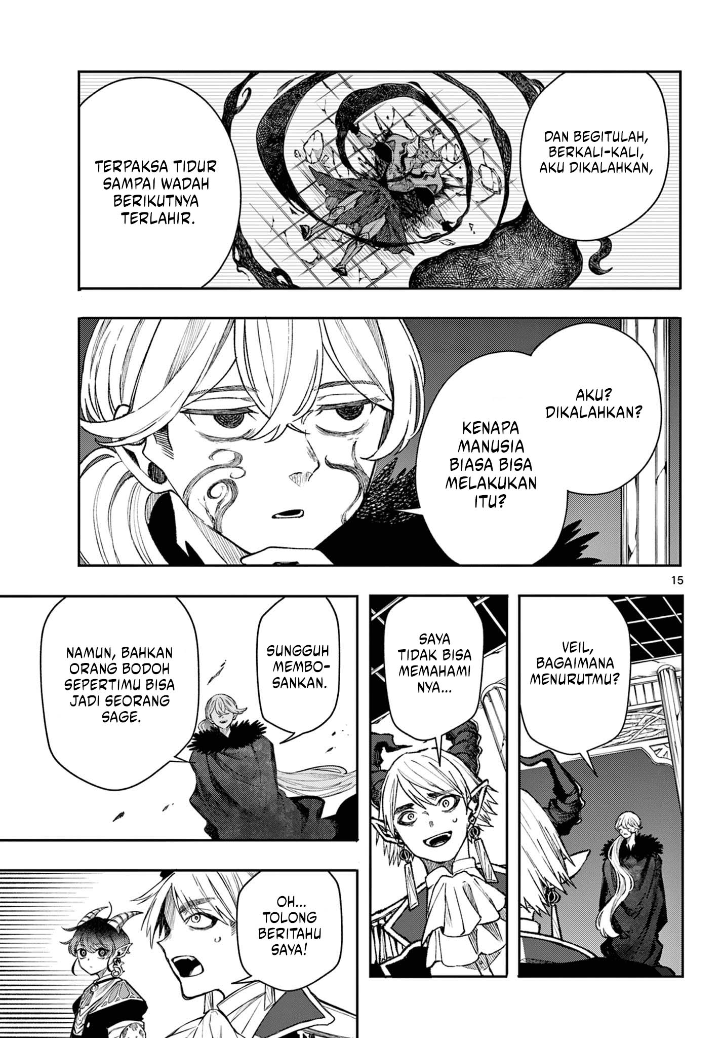 Albus Changes the World Chapter 38 - halaman 15