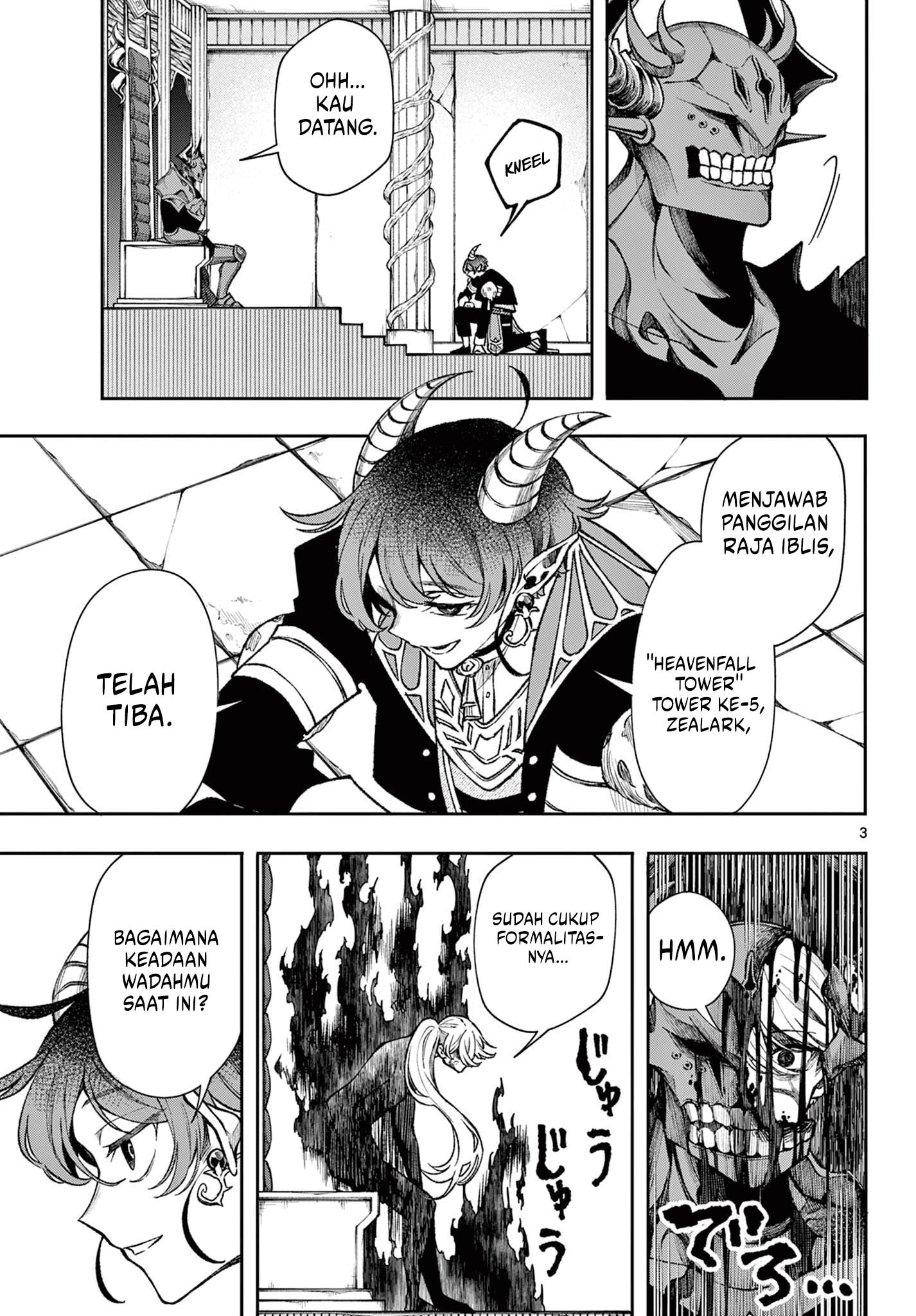 Albus Changes the World Chapter 38 - halaman 3