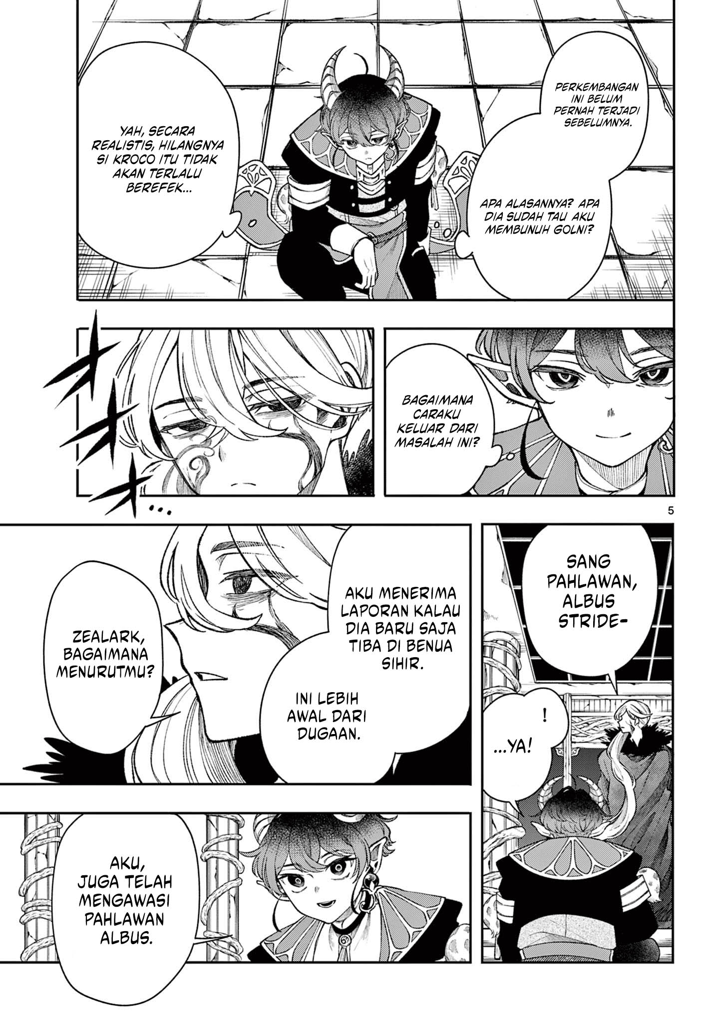 Albus Changes the World Chapter 38 - halaman 5
