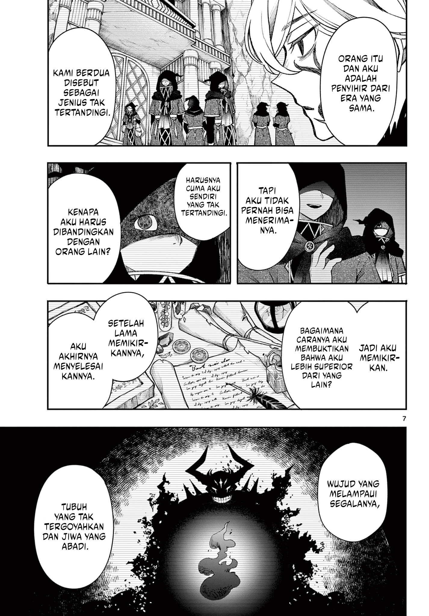 Albus Changes the World Chapter 38 - halaman 7
