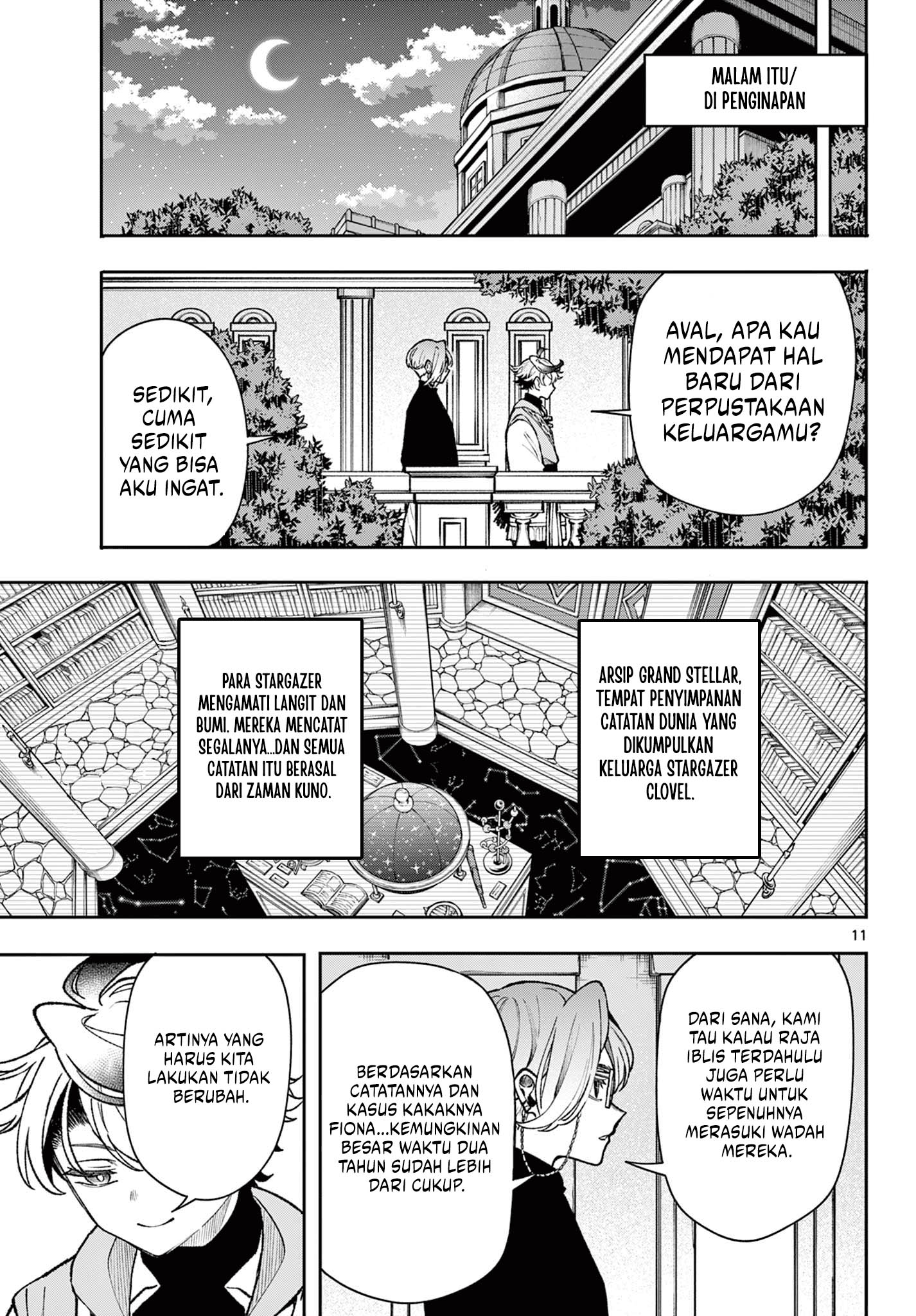Albus Changes the World Chapter 39 - halaman 11