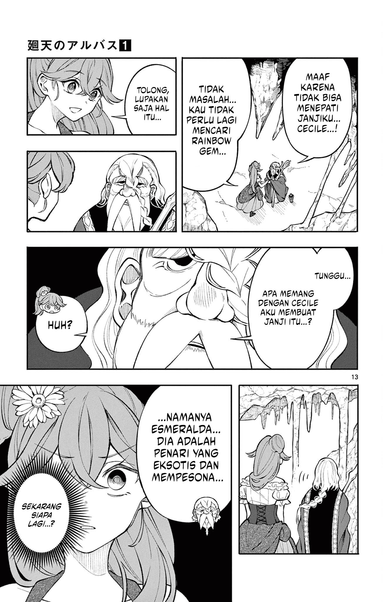 Albus Changes the World Chapter 4 - halaman 13