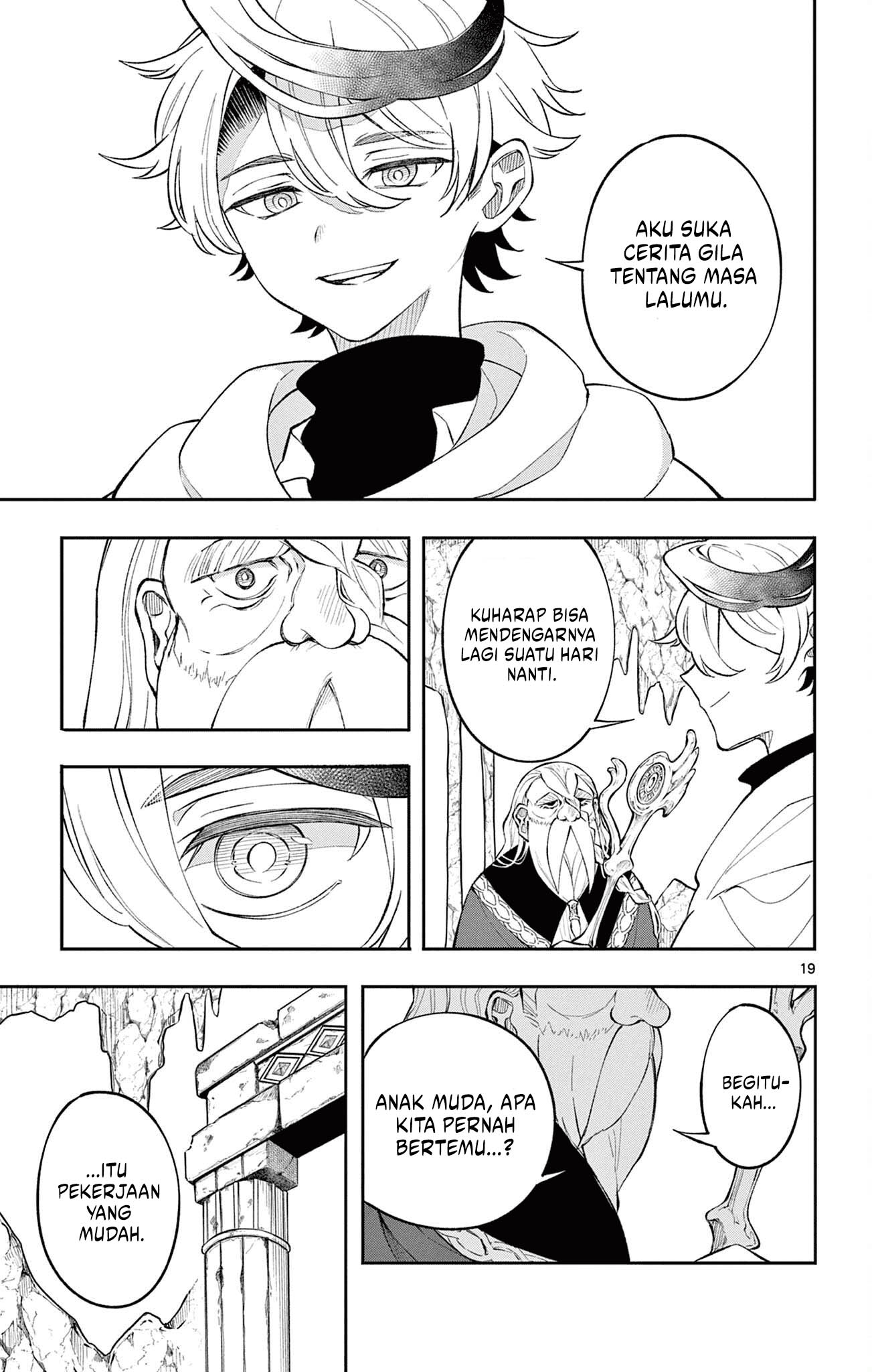 Albus Changes the World Chapter 4 - halaman 19