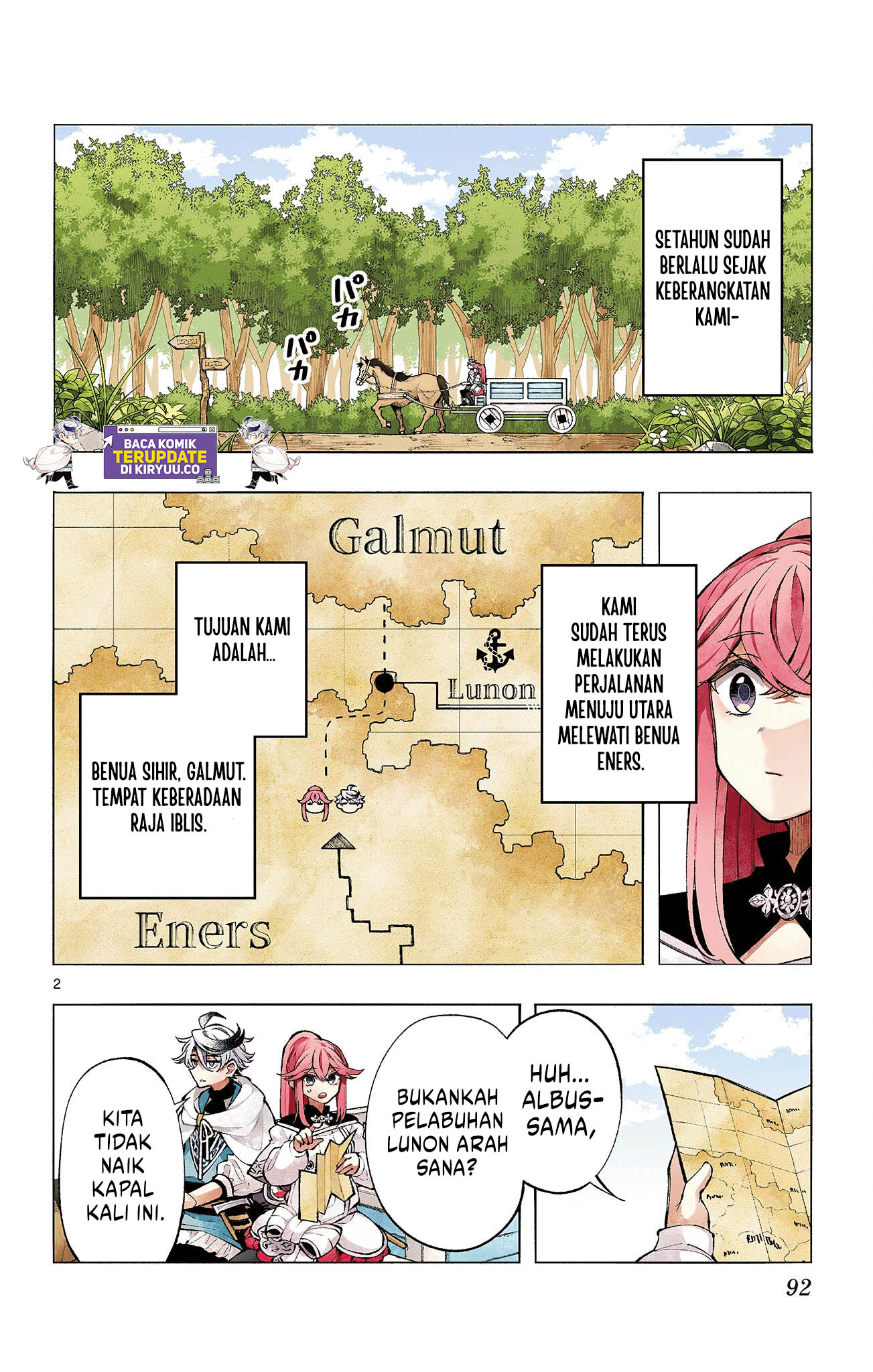 Albus Changes the World Chapter 4 - halaman 2