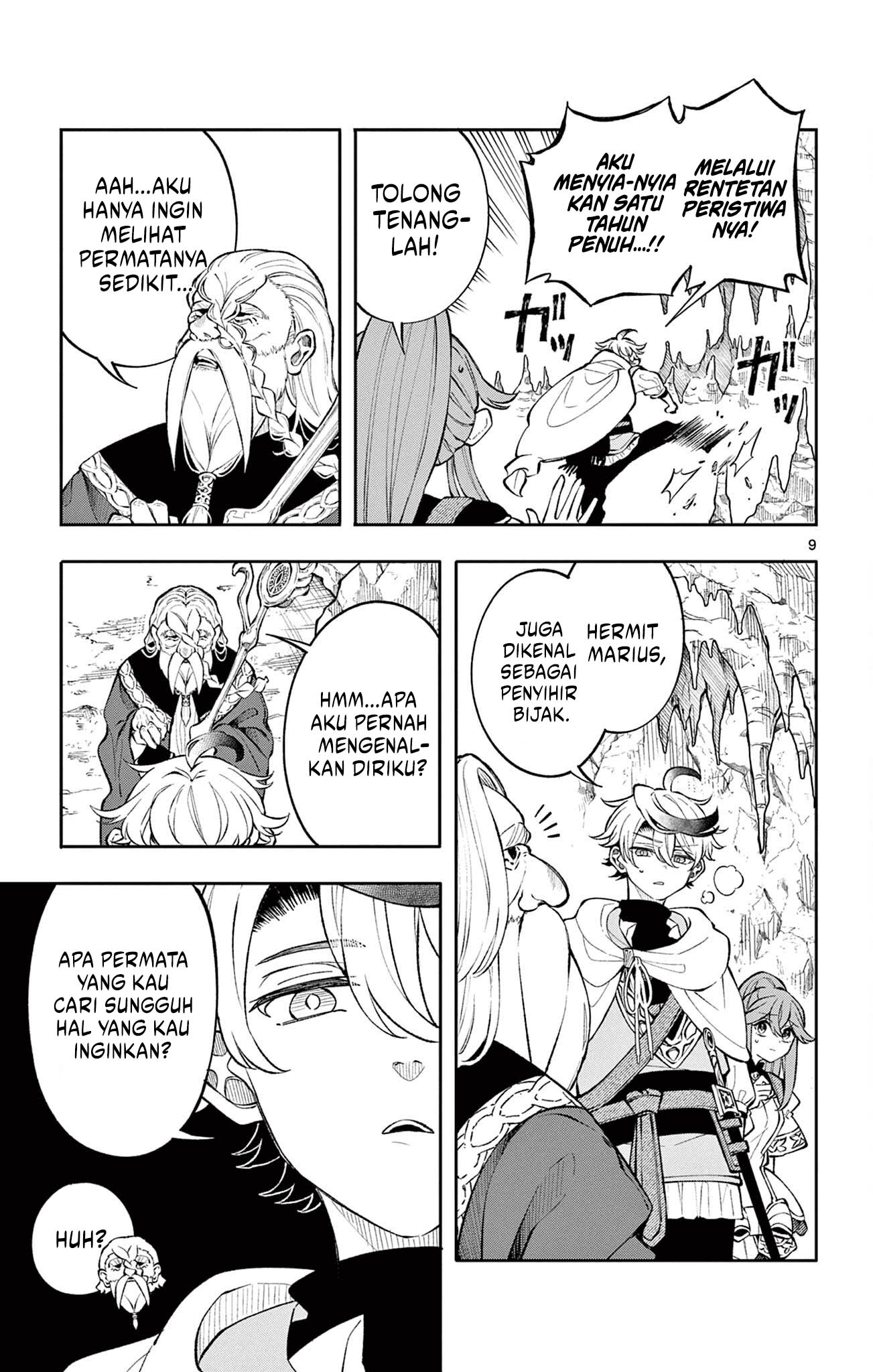 Albus Changes the World Chapter 4 - halaman 9