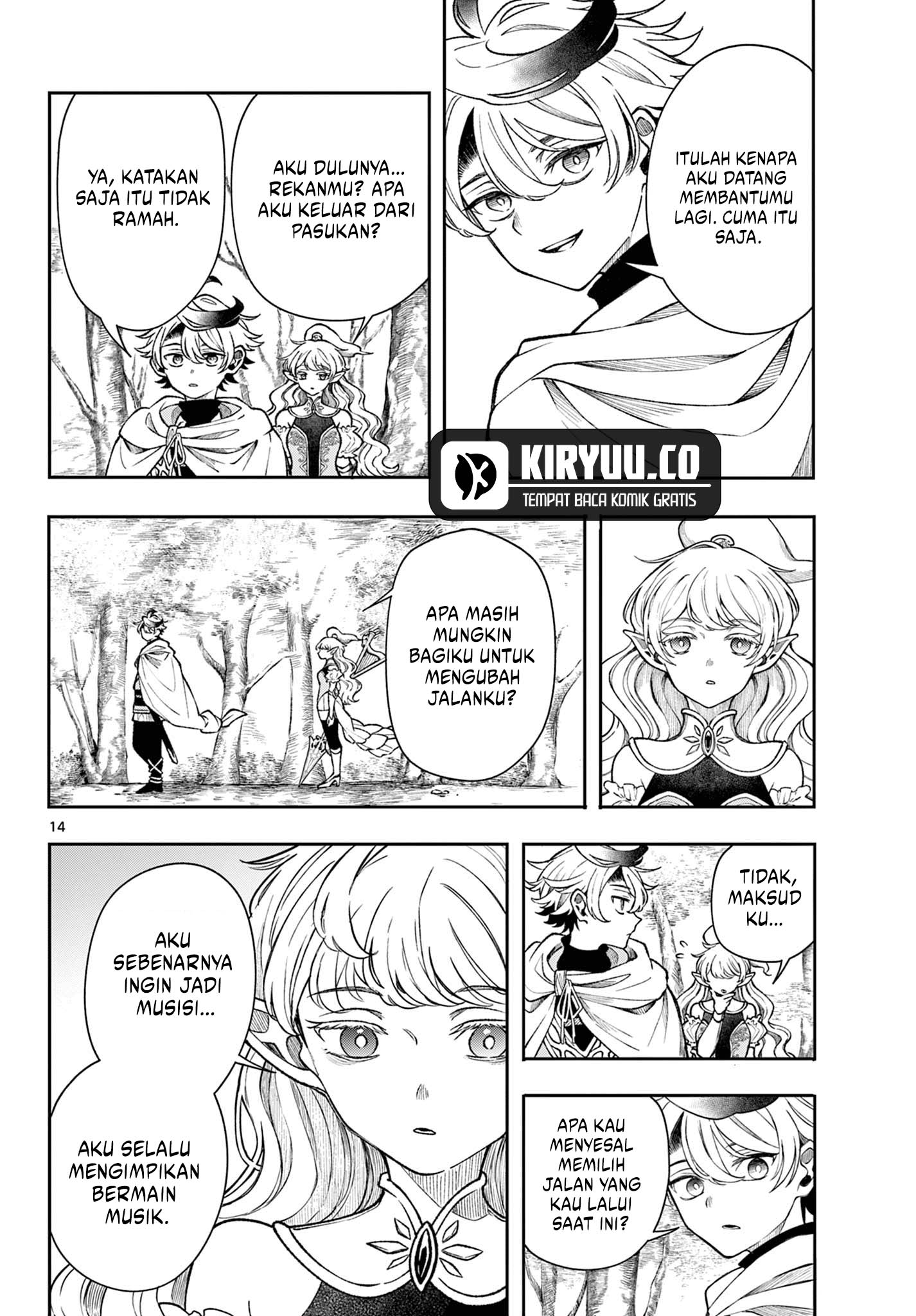Albus Changes the World Chapter 40 - halaman 5