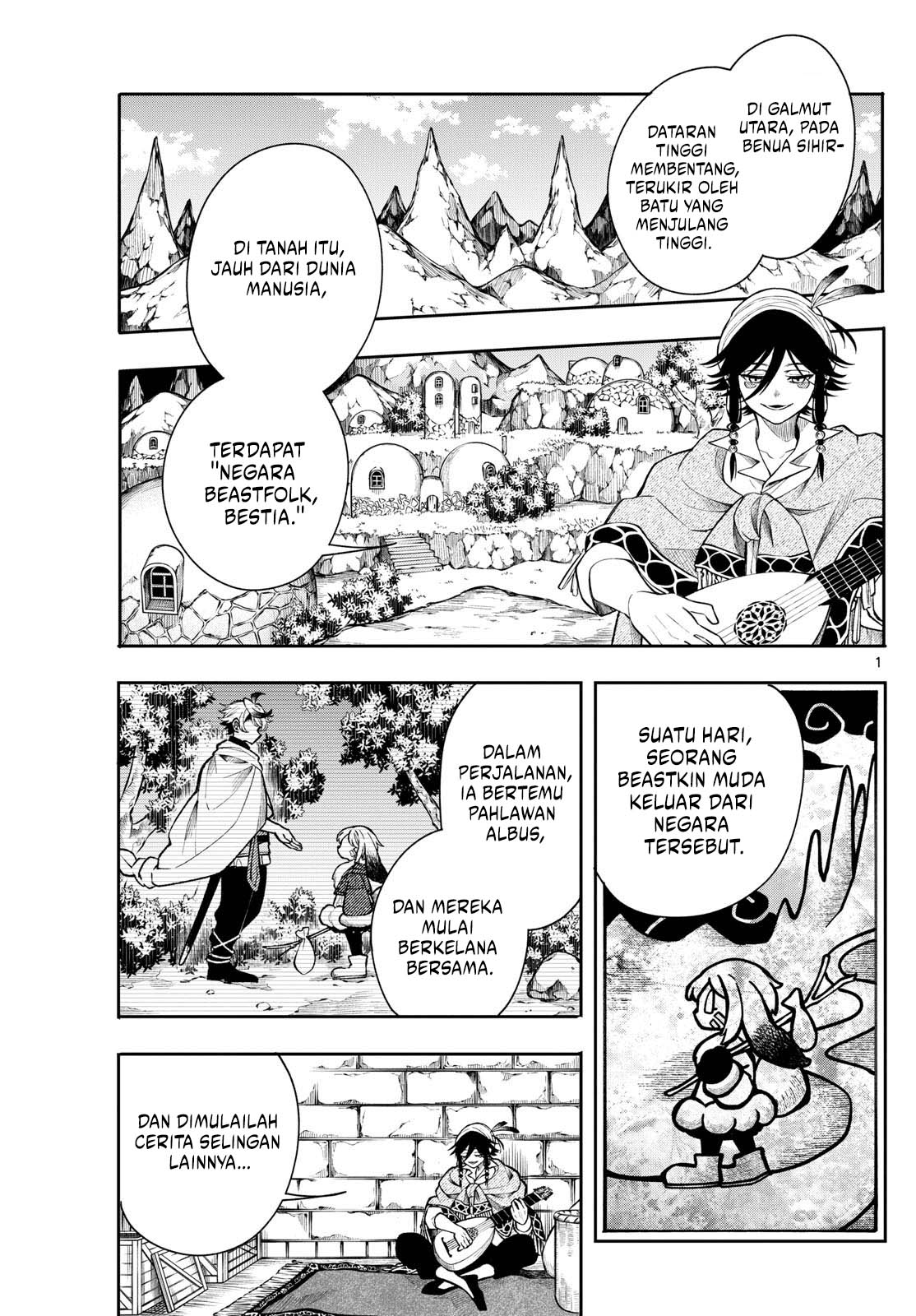 Albus Changes the World Chapter 41 - halaman 1