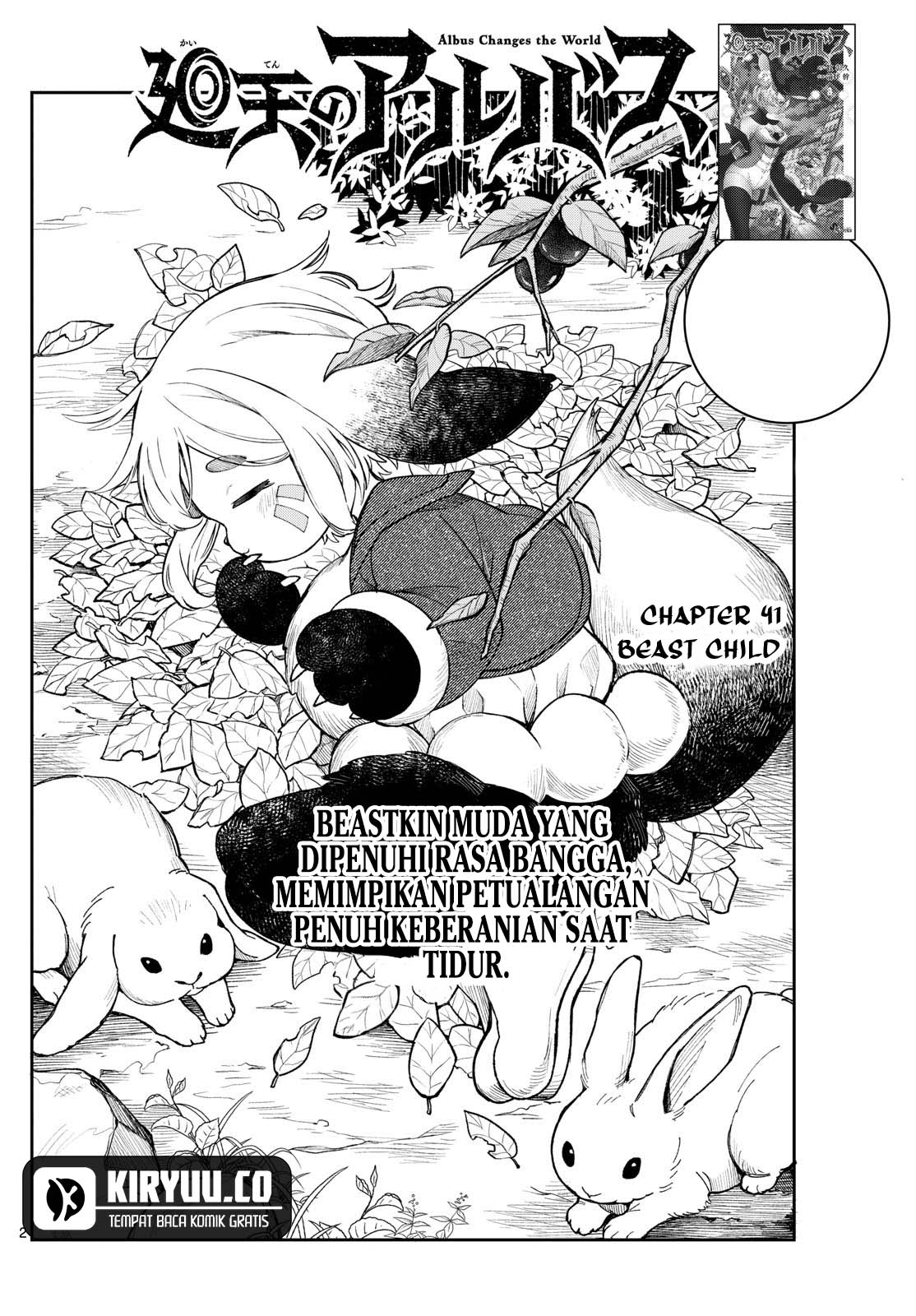 Albus Changes the World Chapter 41 - halaman 2