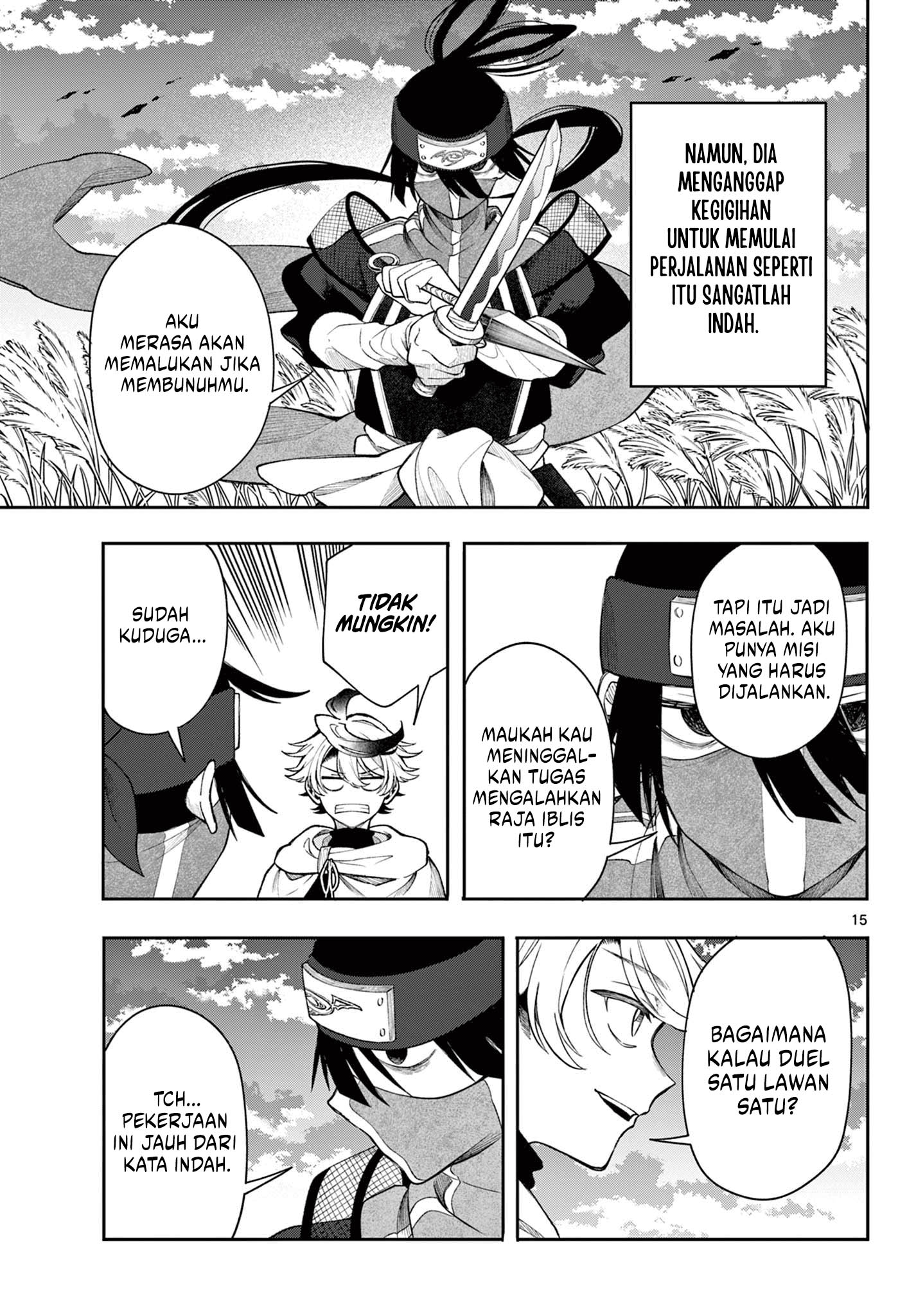 Albus Changes the World Chapter 42 - halaman 15