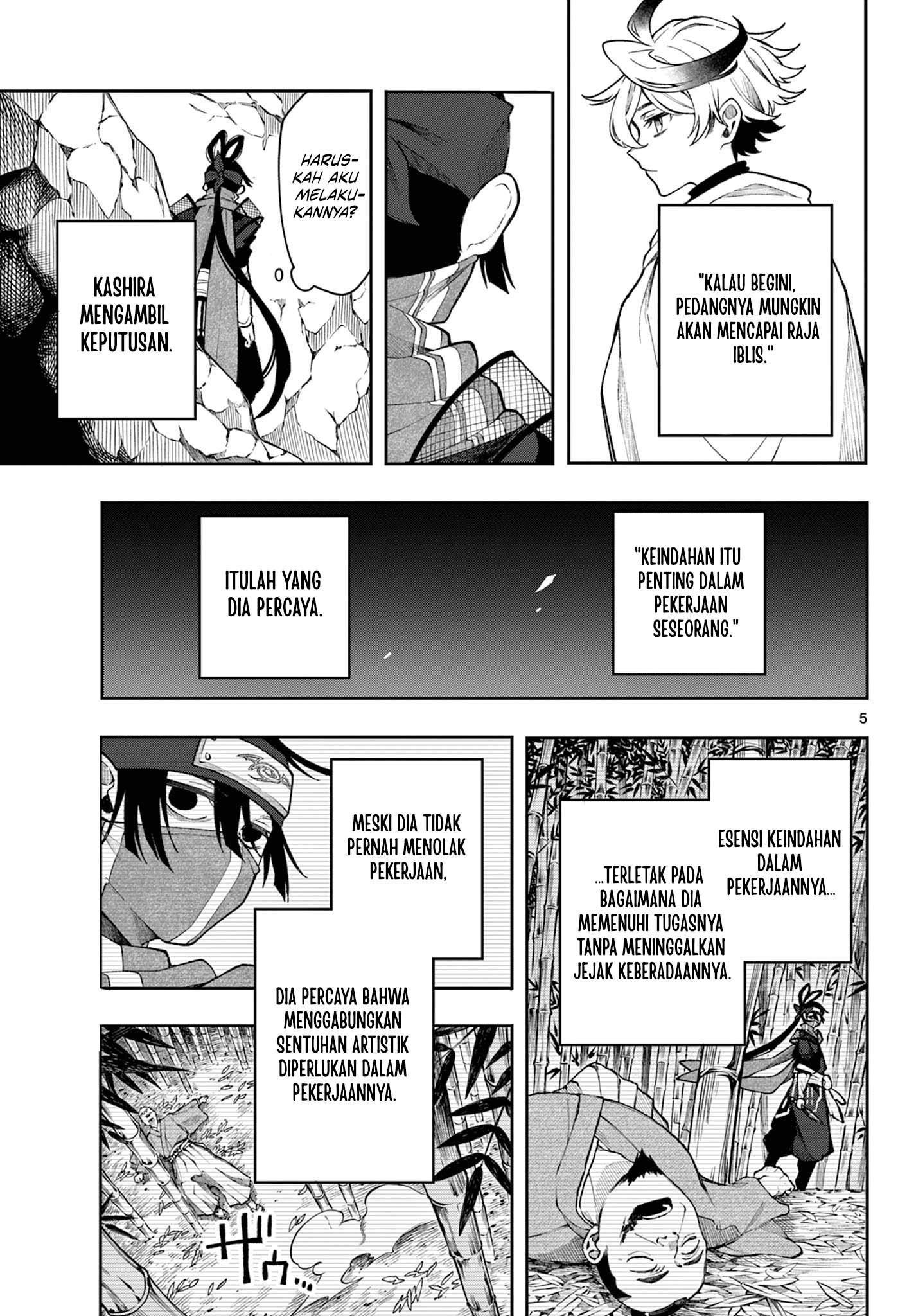 Albus Changes the World Chapter 42 - halaman 5
