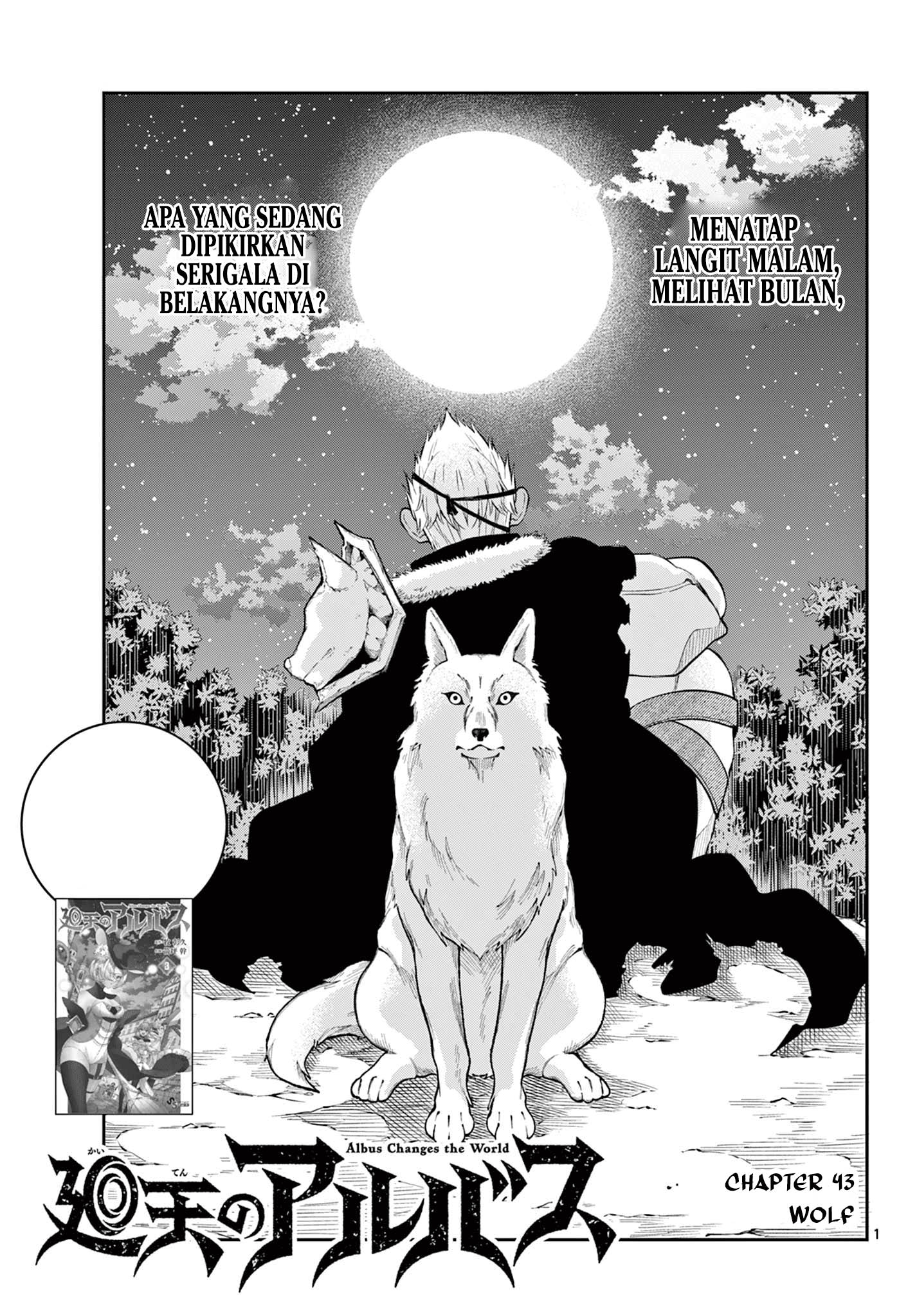 Albus Changes the World Chapter 43 - halaman 1