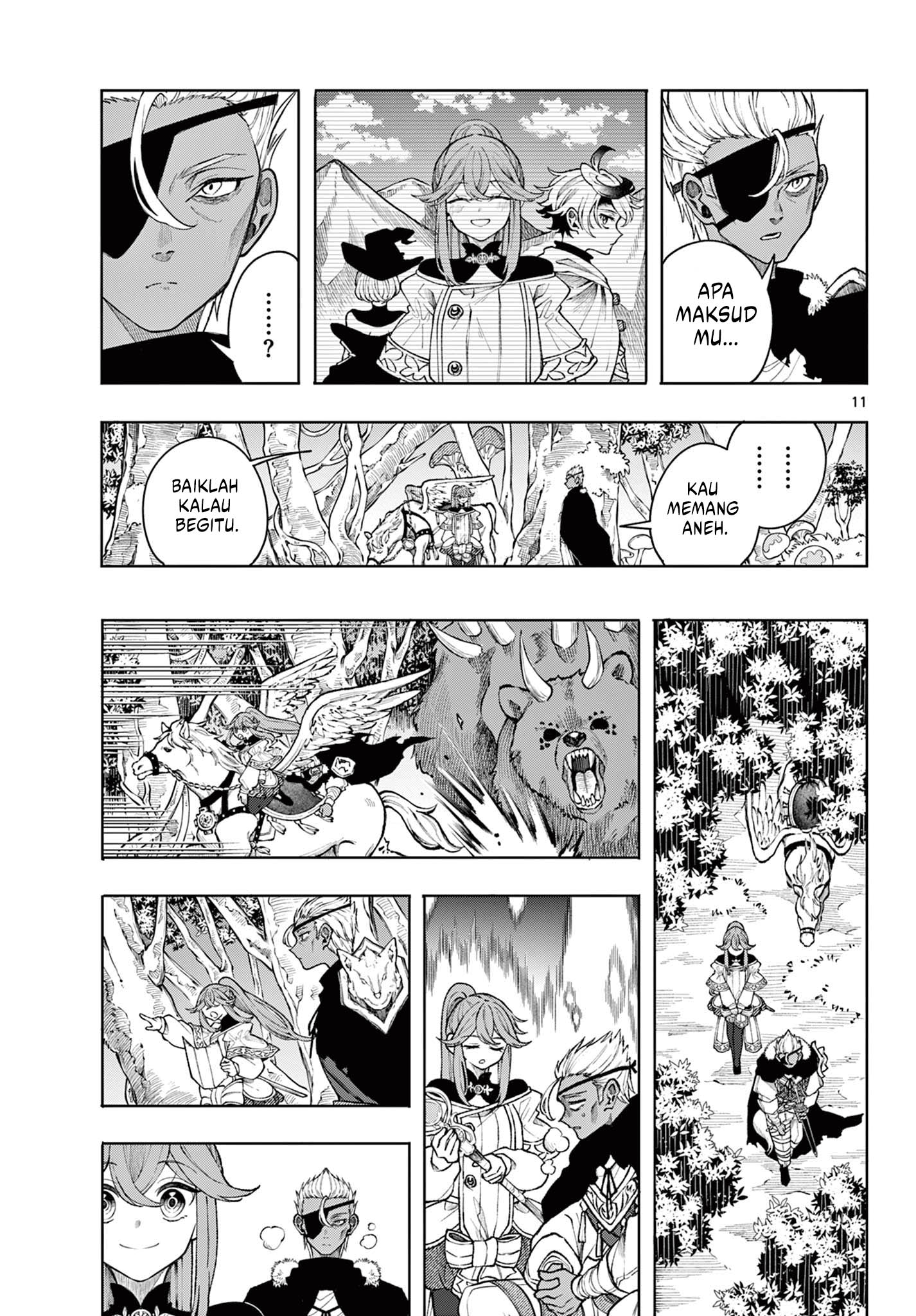 Albus Changes the World Chapter 43 - halaman 11