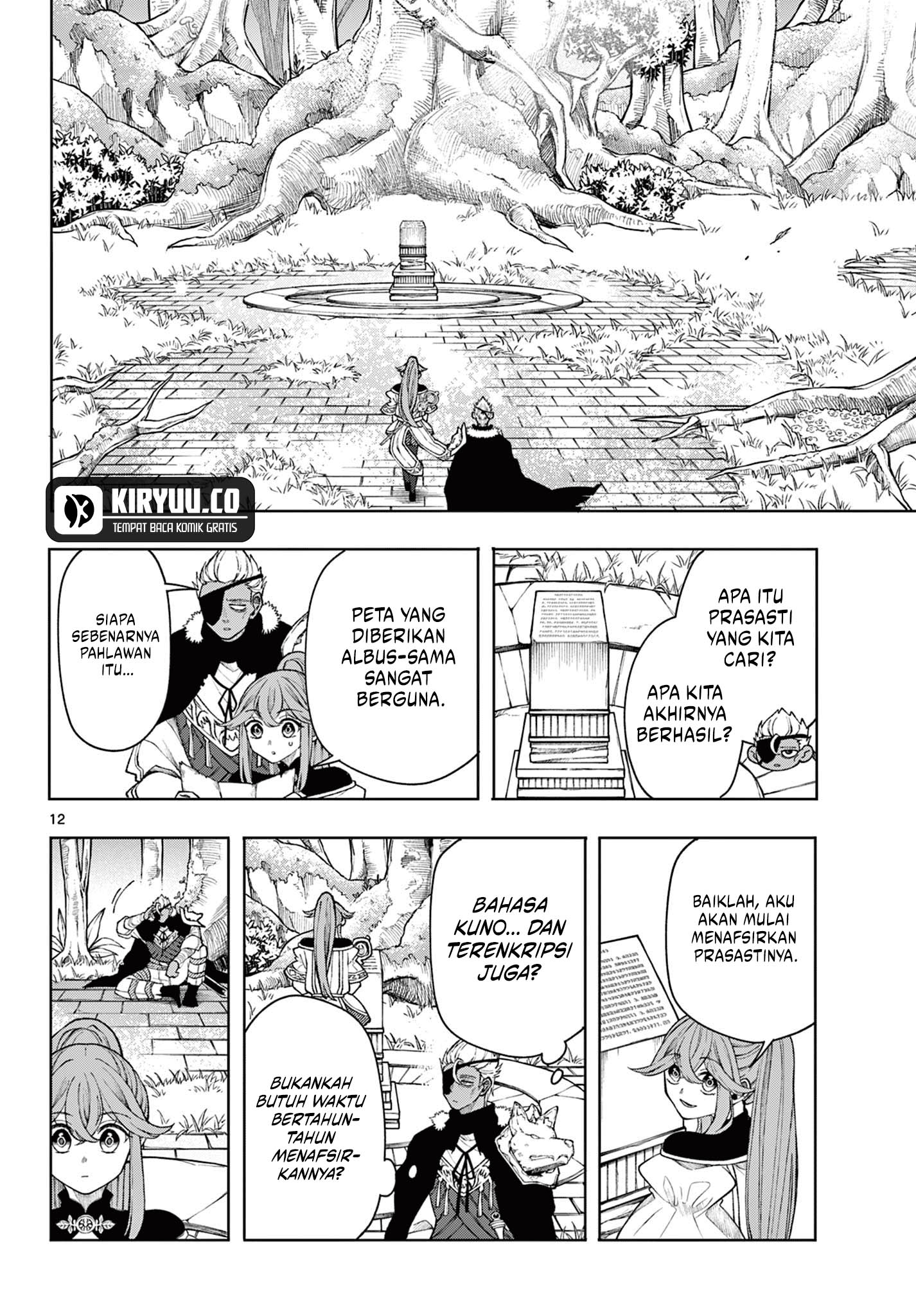 Albus Changes the World Chapter 43 - halaman 12