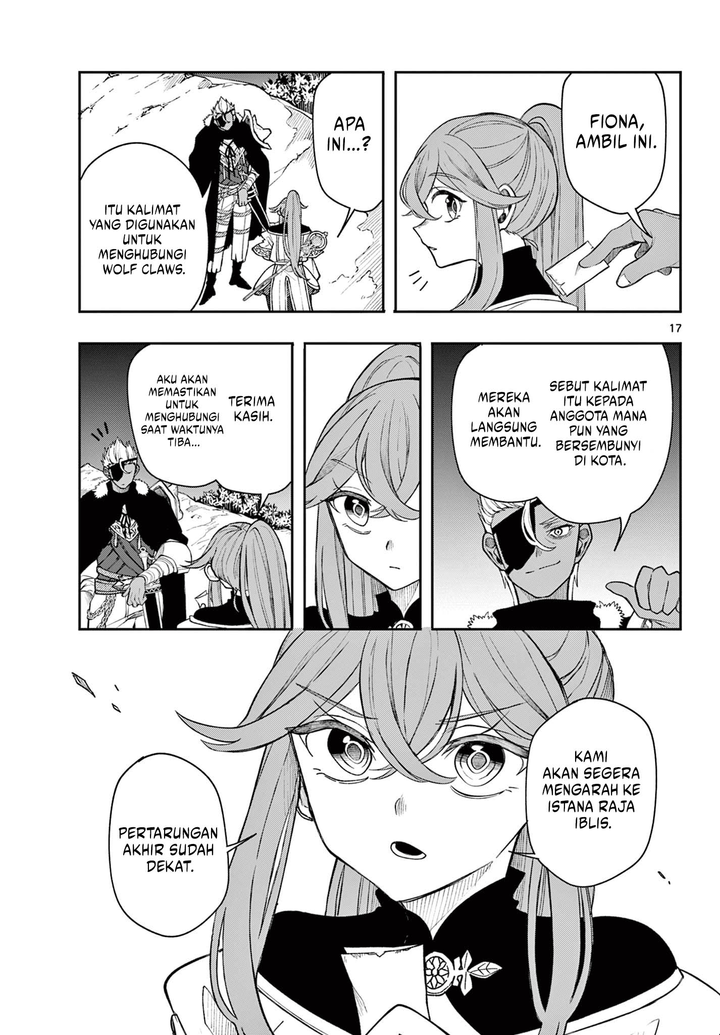 Albus Changes the World Chapter 43 - halaman 17