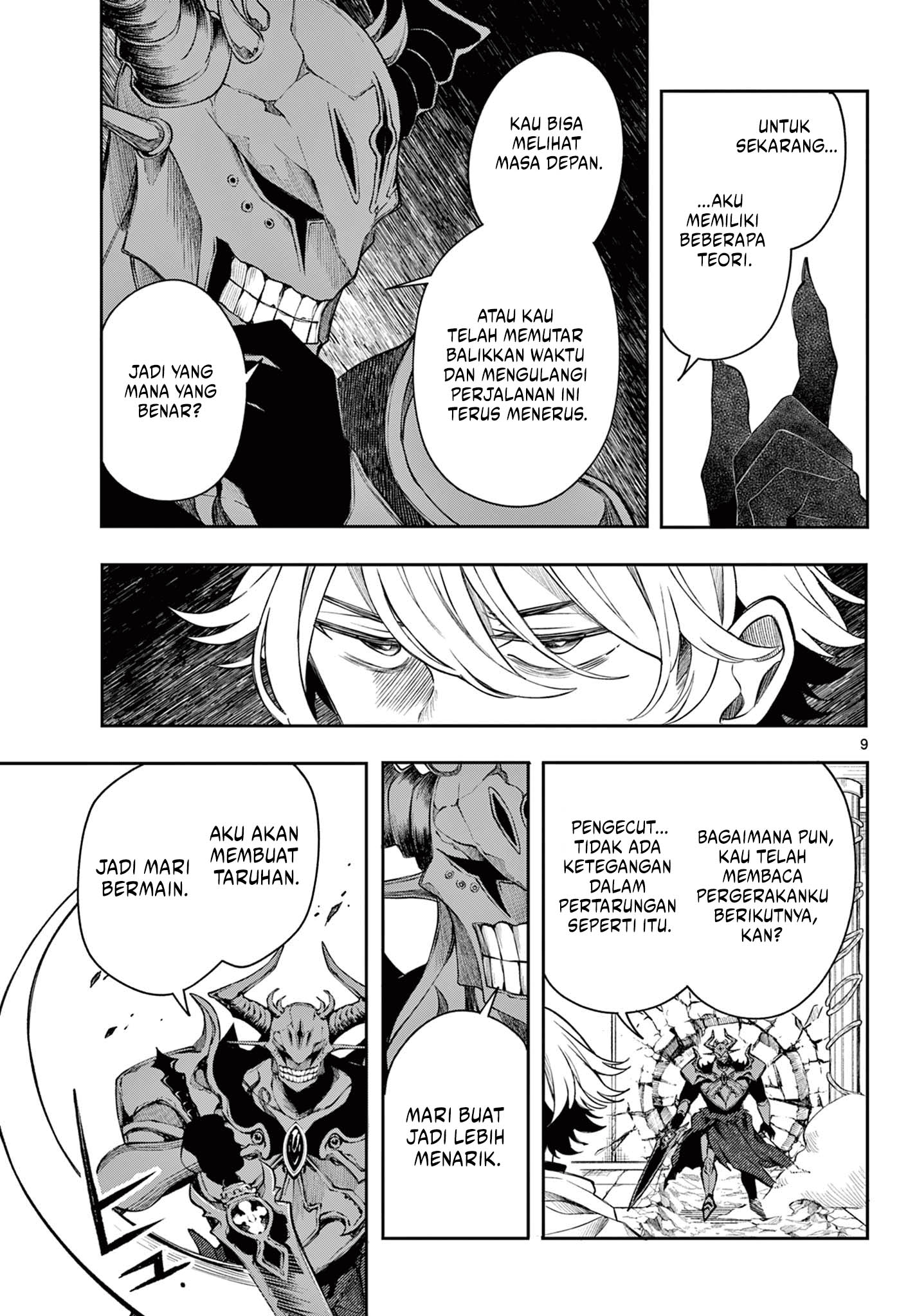 Albus Changes the World Chapter 45 - halaman 9