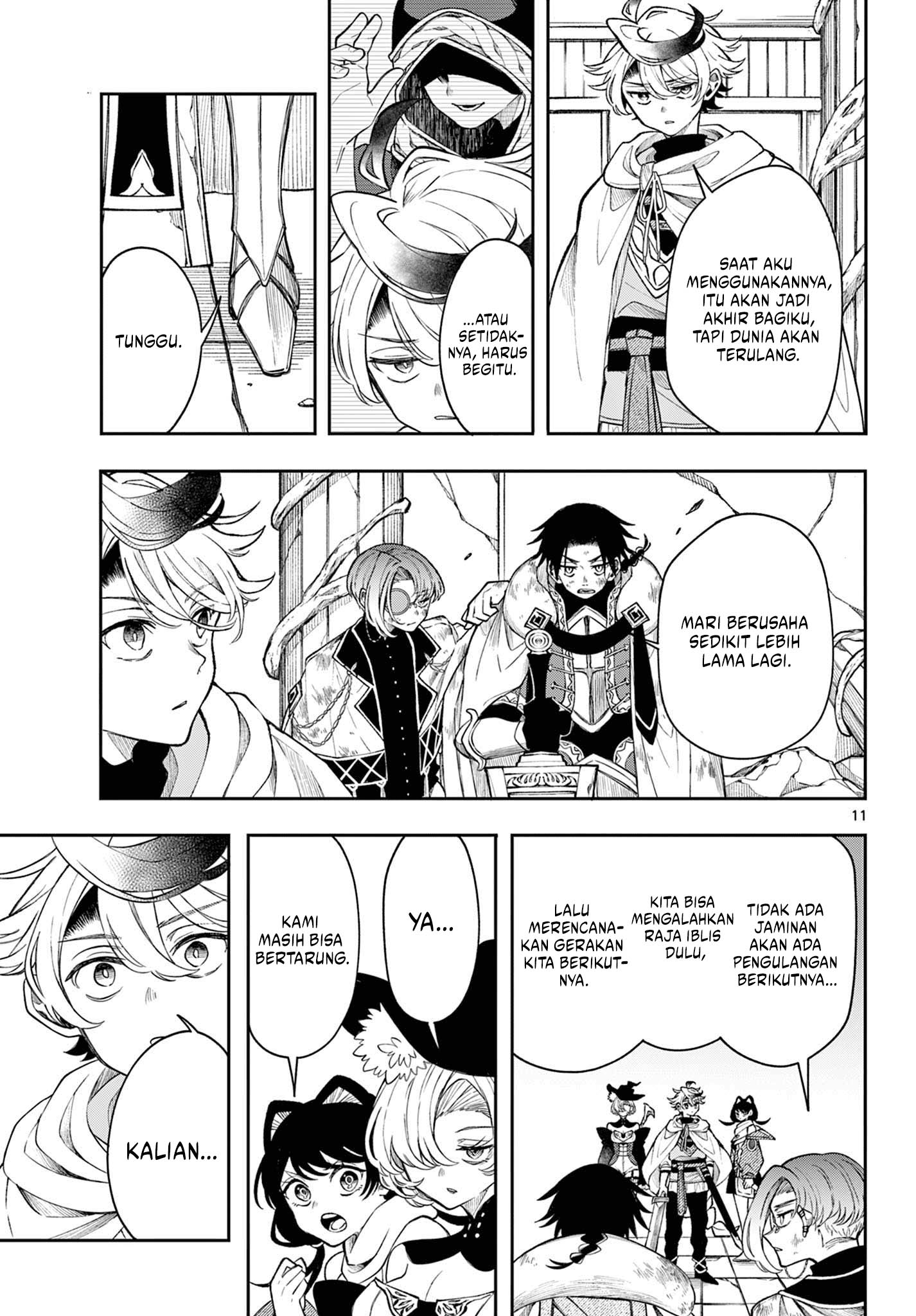Albus Changes the World Chapter 46 - halaman 2