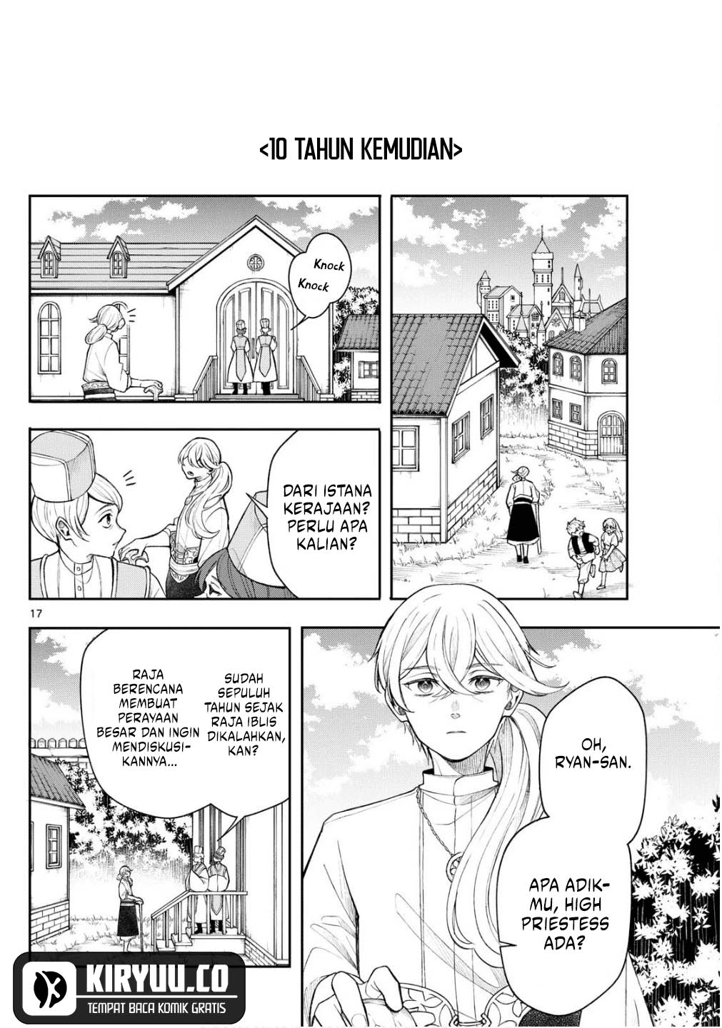 Albus Changes the World Chapter 47 - halaman 17