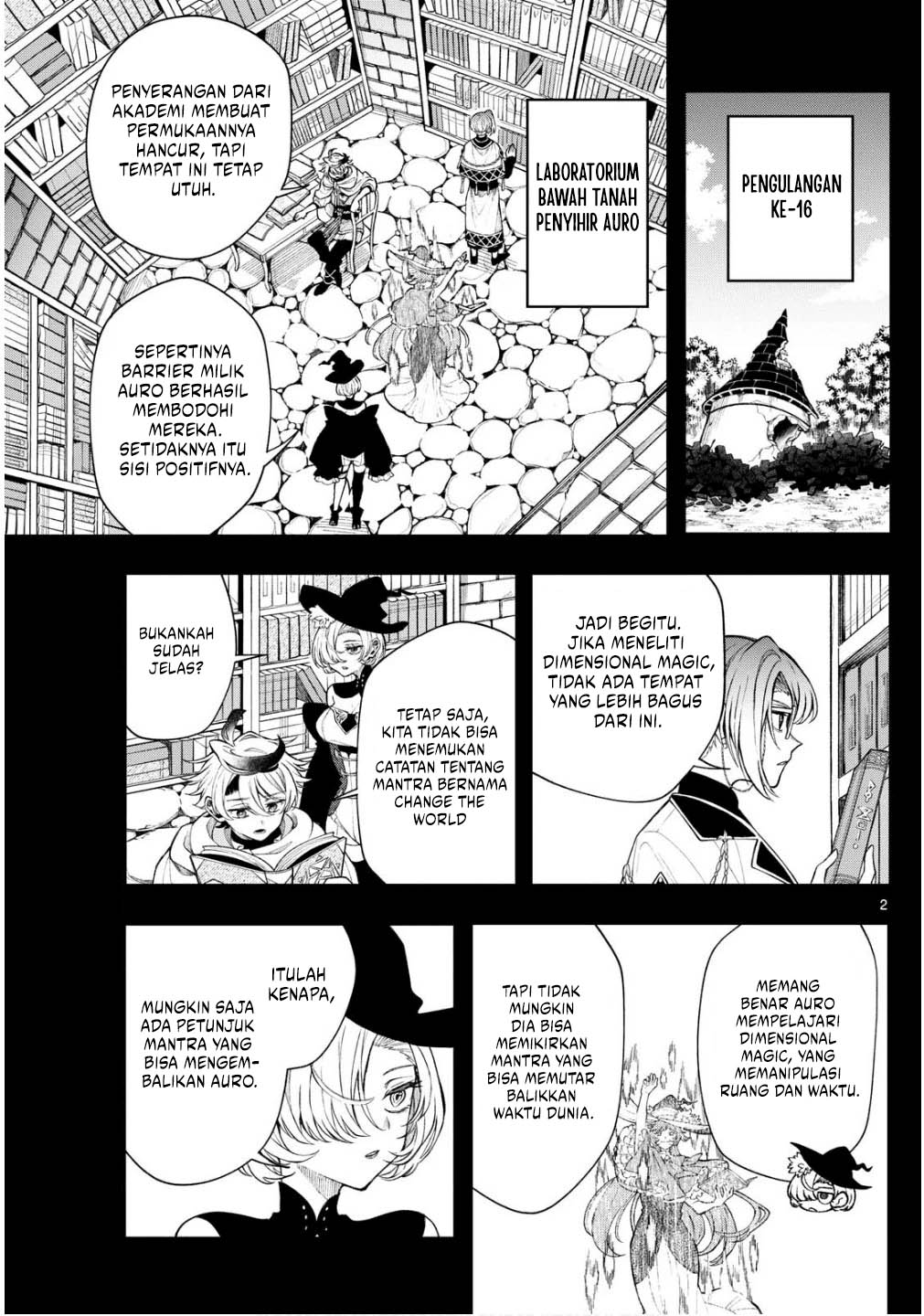 Albus Changes the World Chapter 47 - halaman 2