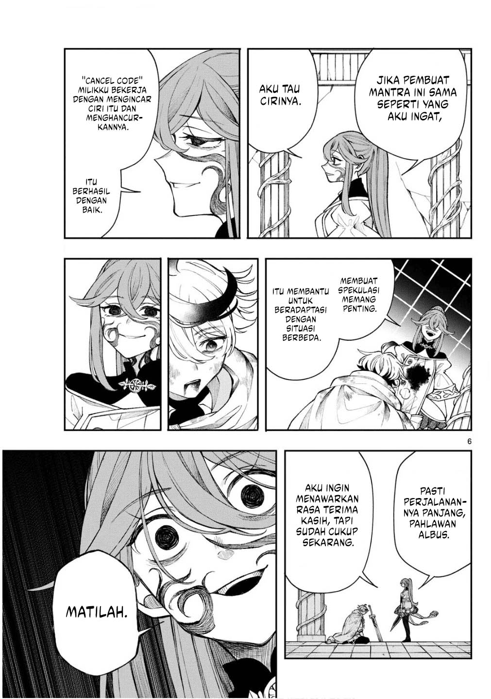 Albus Changes the World Chapter 47 - halaman 6