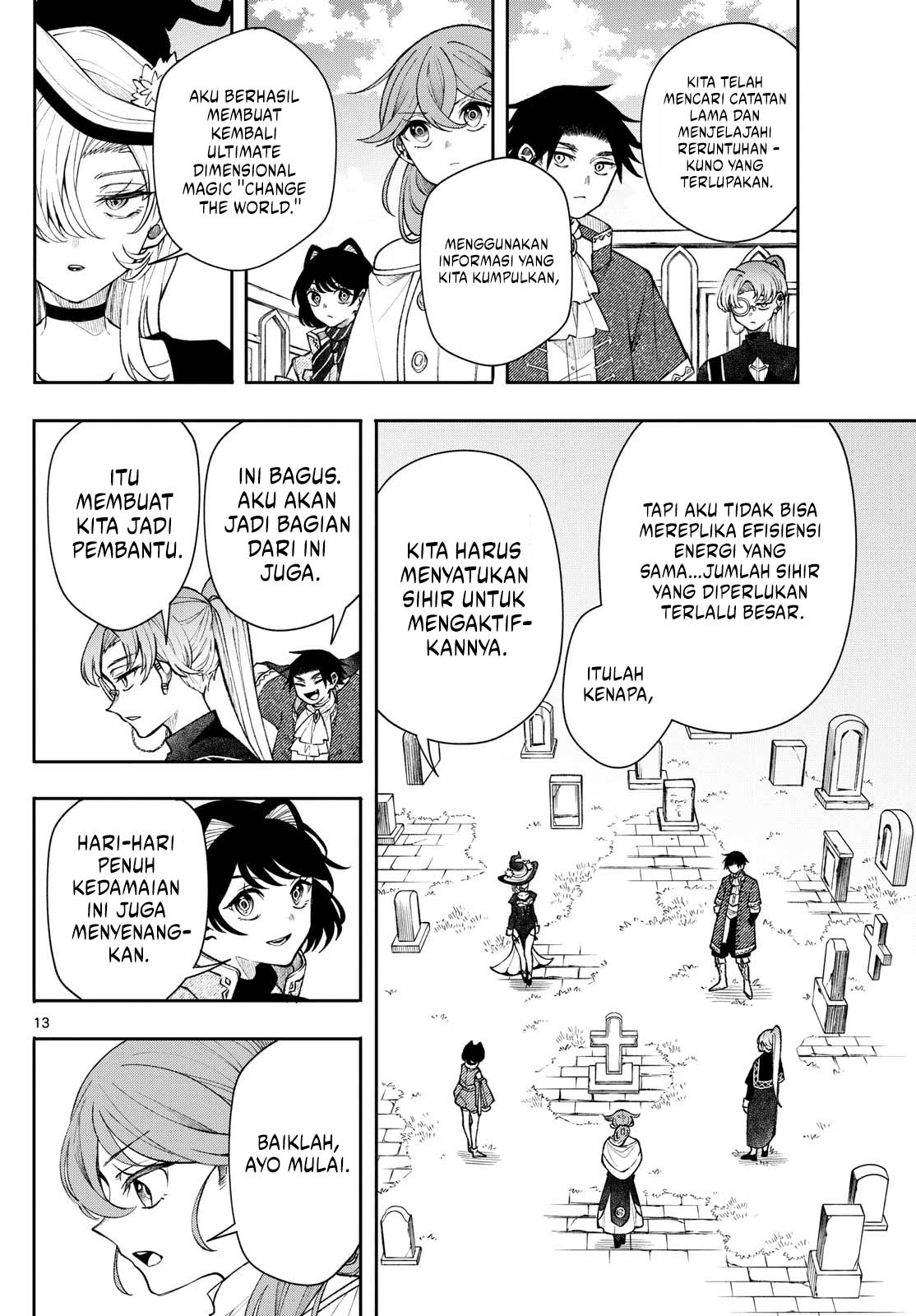Albus Changes the World Chapter 48 - halaman 13