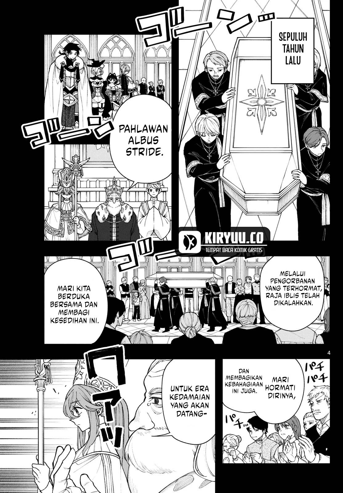 Albus Changes the World Chapter 48 - halaman 4