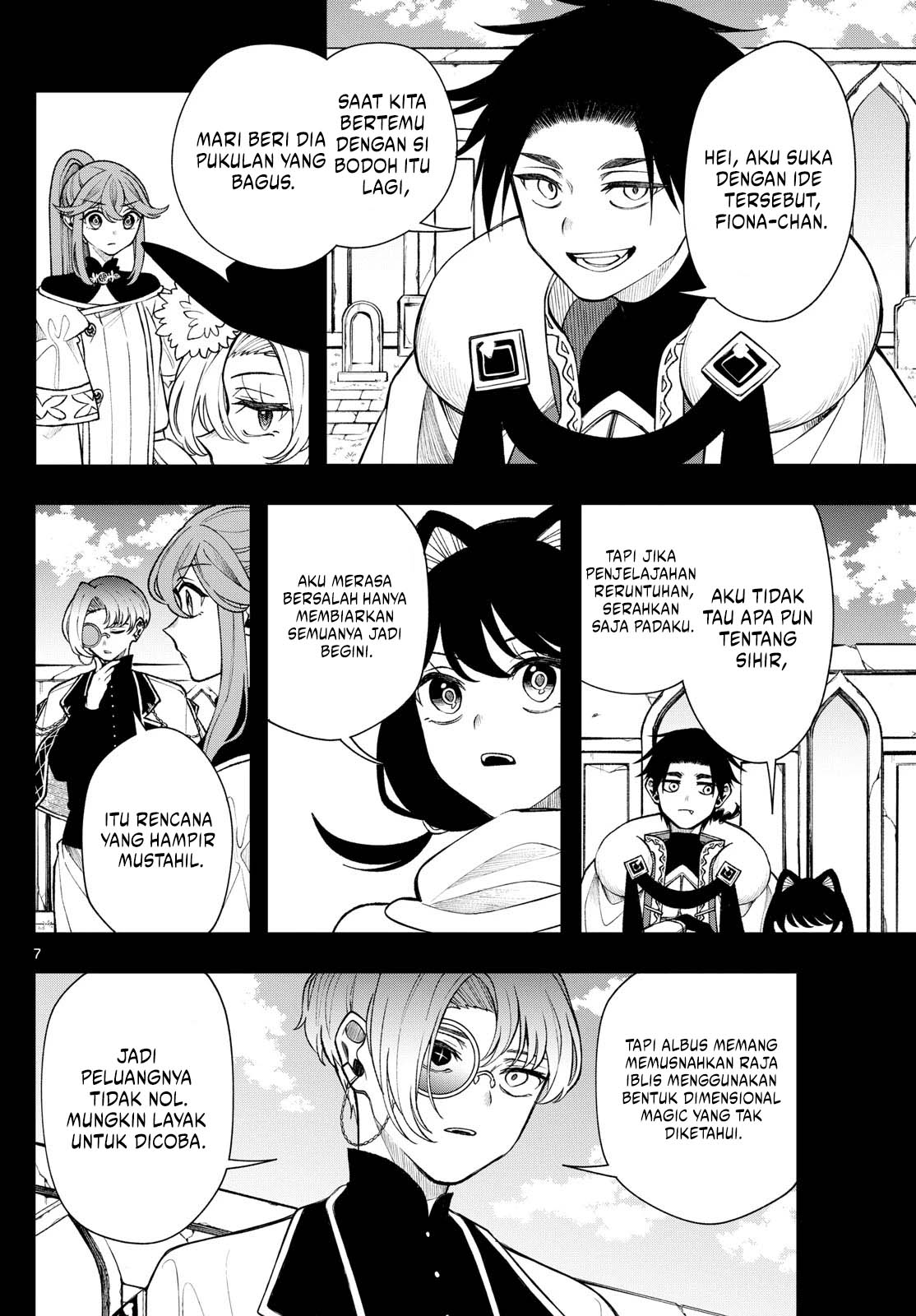 Albus Changes the World Chapter 48 - halaman 7