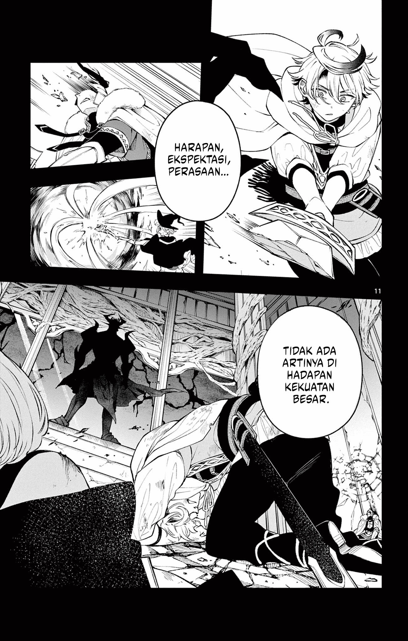Albus Changes the World Chapter 5 - halaman 11