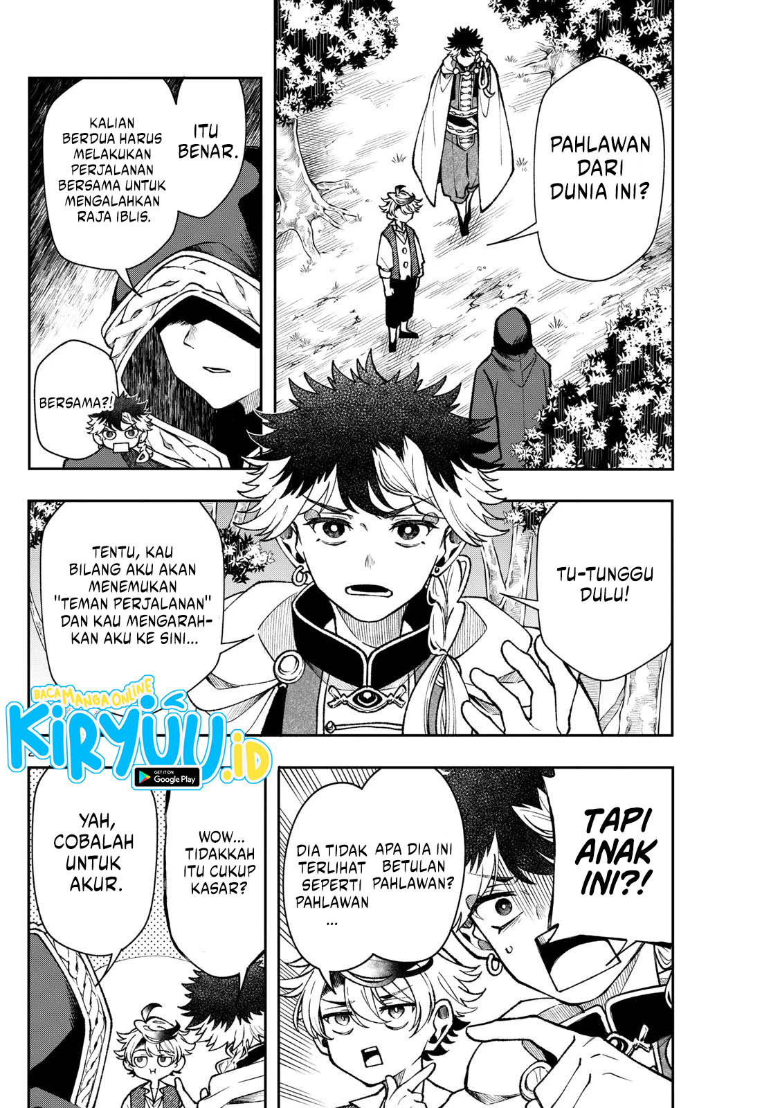 Albus Changes the World Chapter 50 - halaman 2