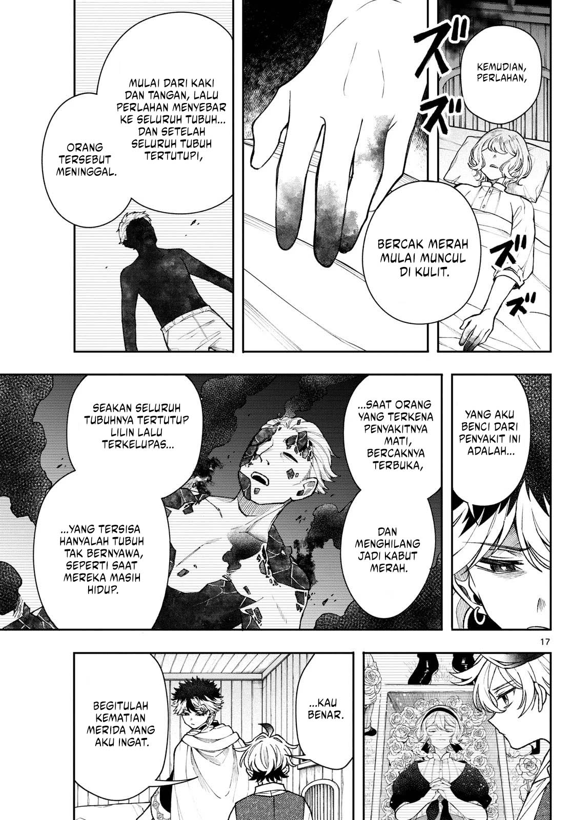 Albus Changes the World Chapter 51 - halaman 17