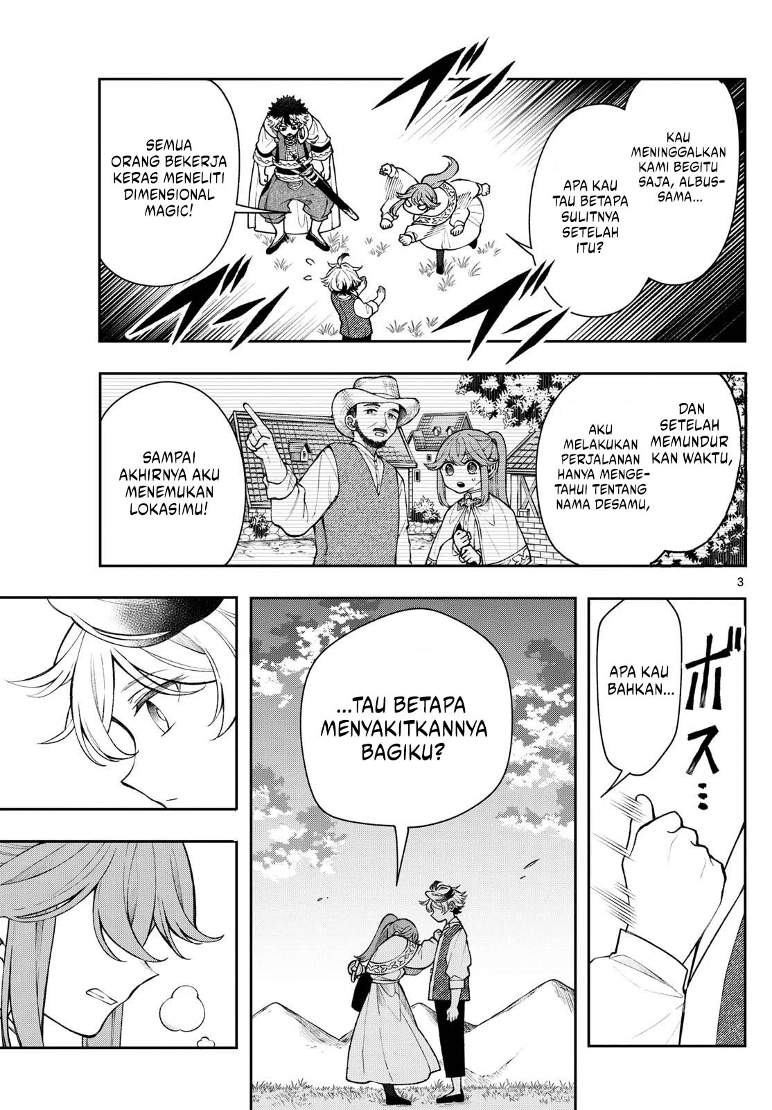 Albus Changes the World Chapter 51 - halaman 3