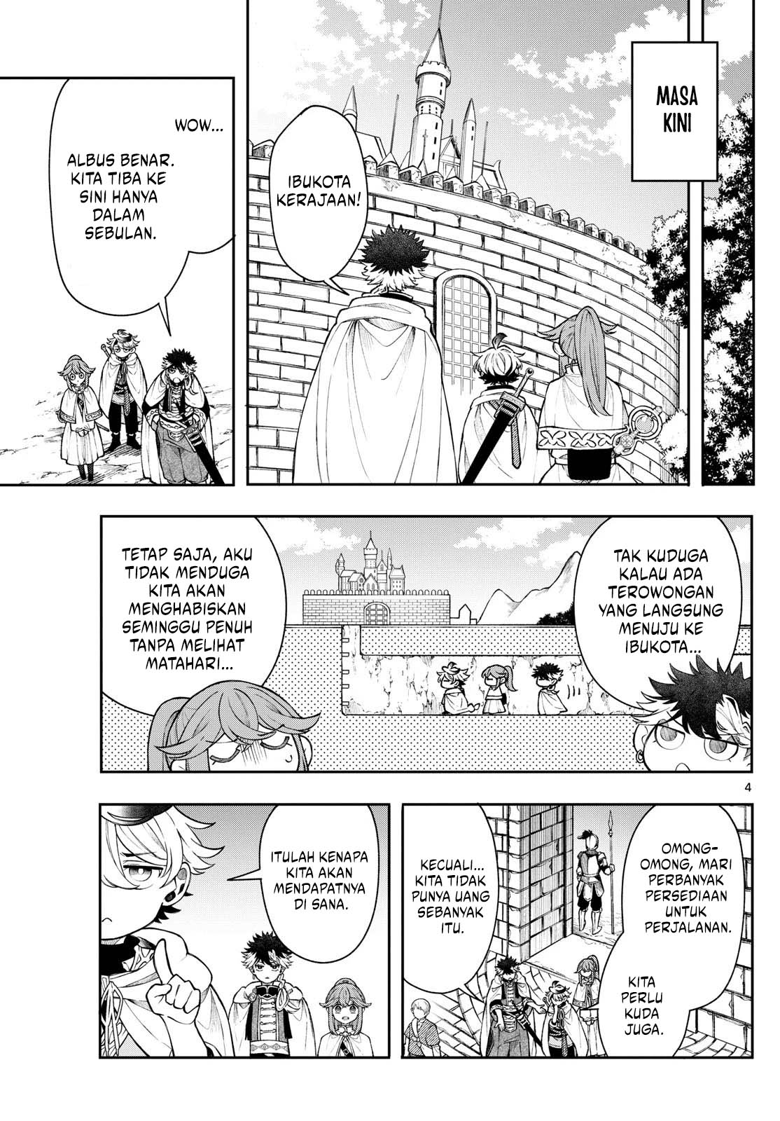 Albus Changes the World Chapter 53 - halaman 4