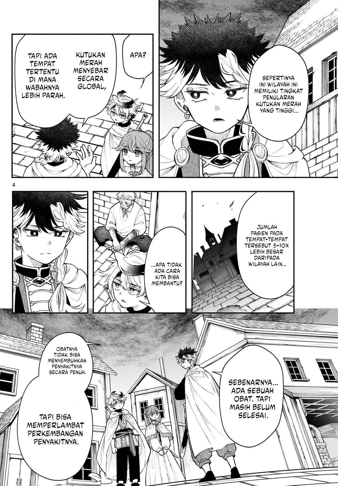 Albus Changes the World Chapter 54 - halaman 4