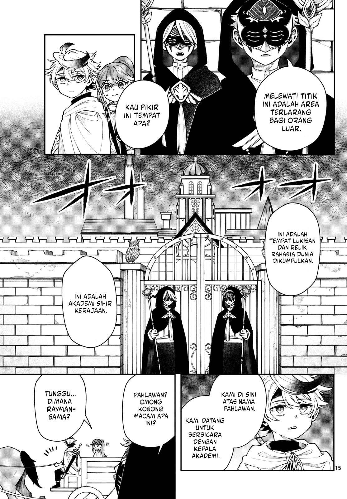 Albus Changes the World Chapter 55 - halaman 15