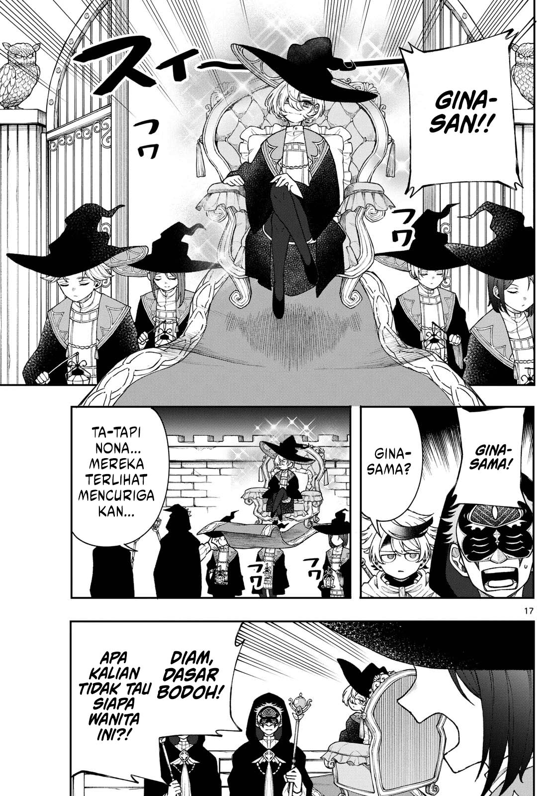 Albus Changes the World Chapter 55 - halaman 17