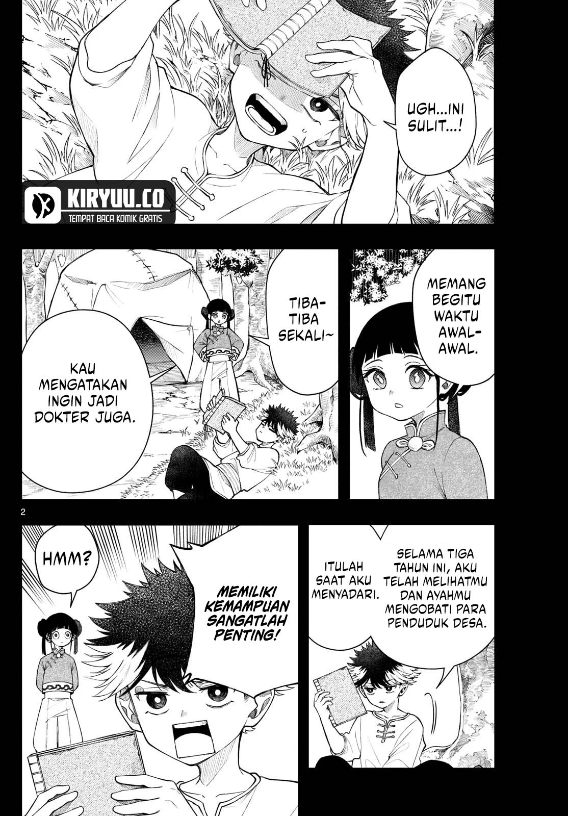 Albus Changes the World Chapter 55 - halaman 2