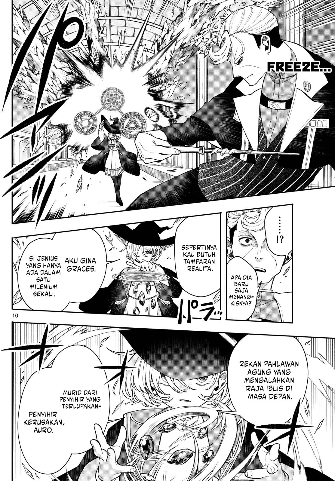 Albus Changes the World Chapter 56 - halaman 10