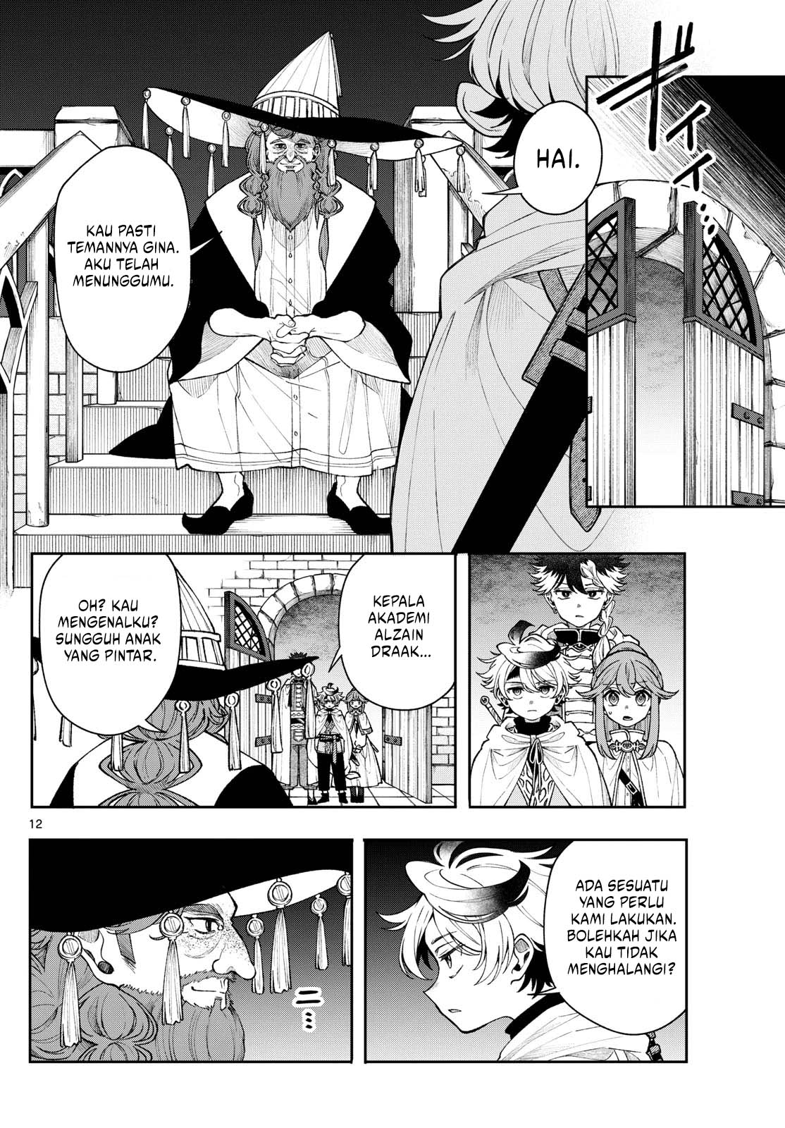 Albus Changes the World Chapter 56 - halaman 12